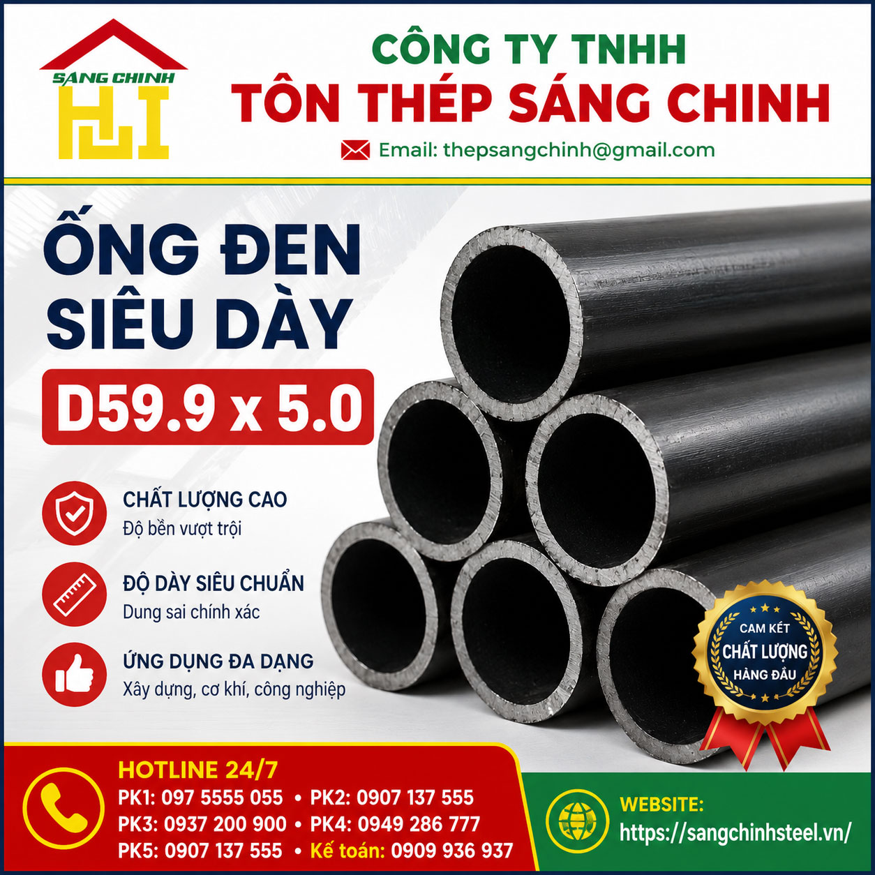 Ống đen siêu dày D59.9 x 5.0