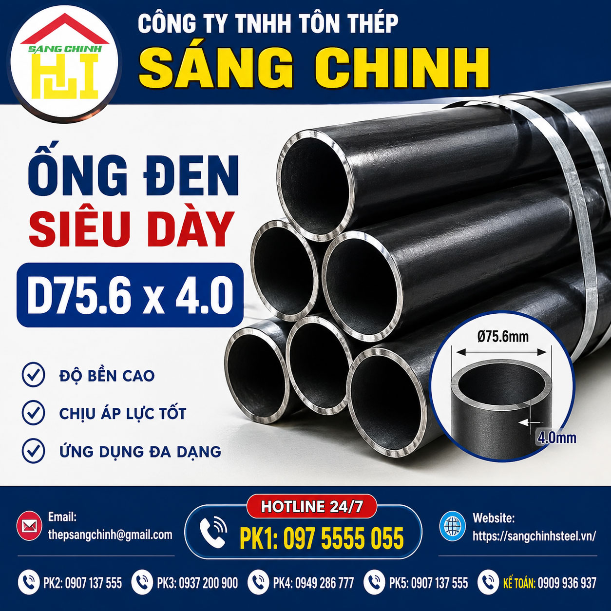 Ống đen siêu dày D75.6 x 4.0