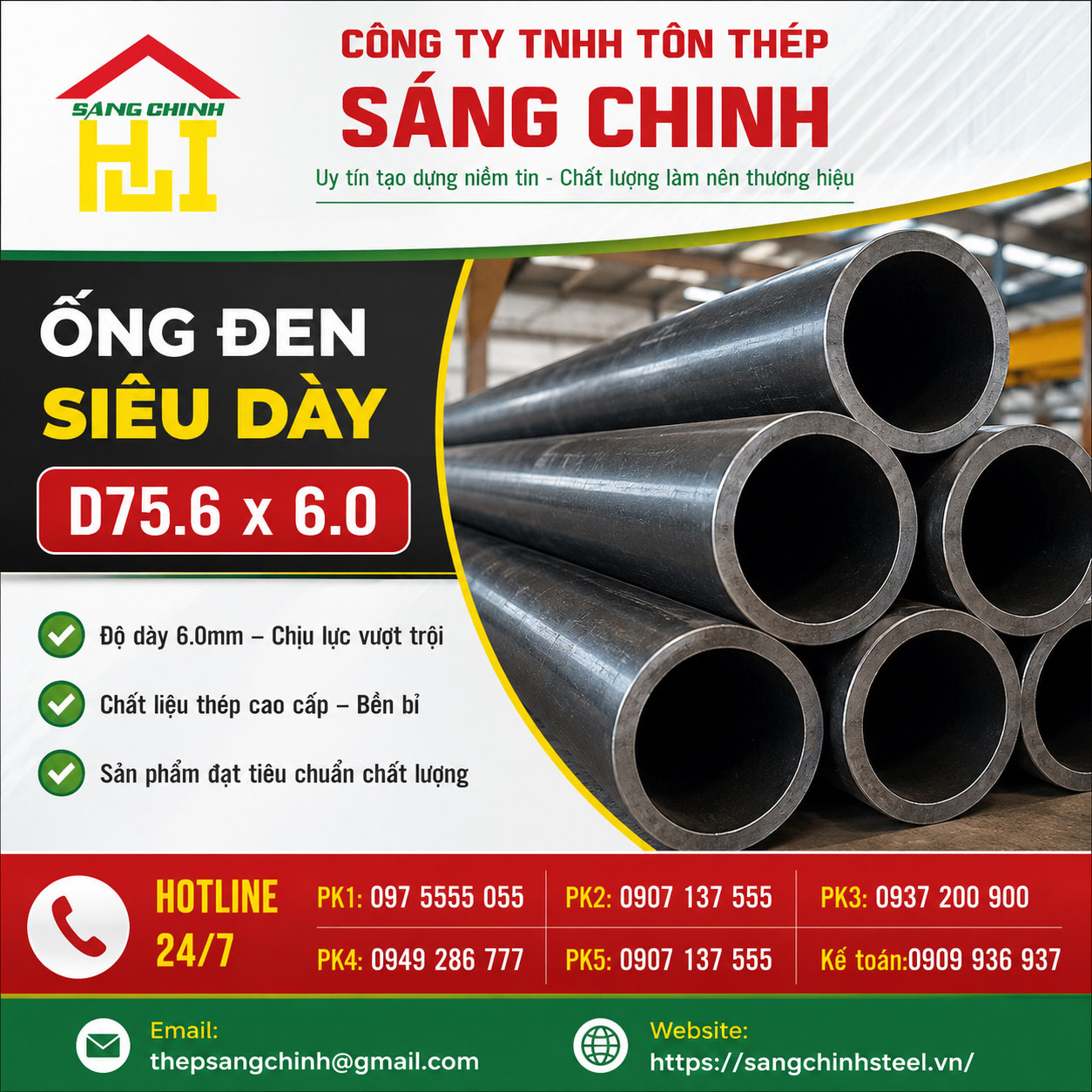 Ống đen siêu dày D75.6 x 6.0