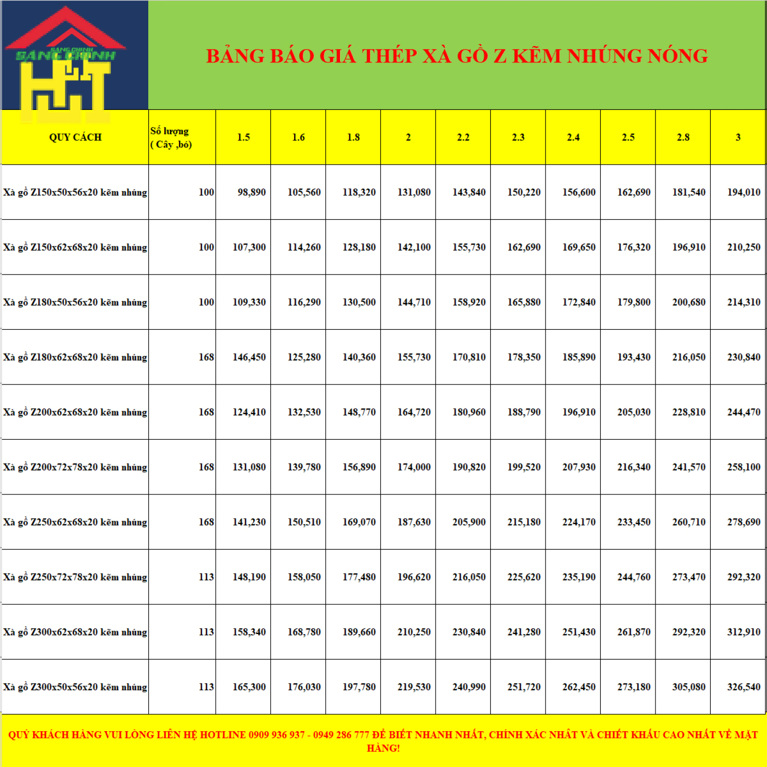 Xà gồ Z150x50x56x20 kẽm nhúng nóng