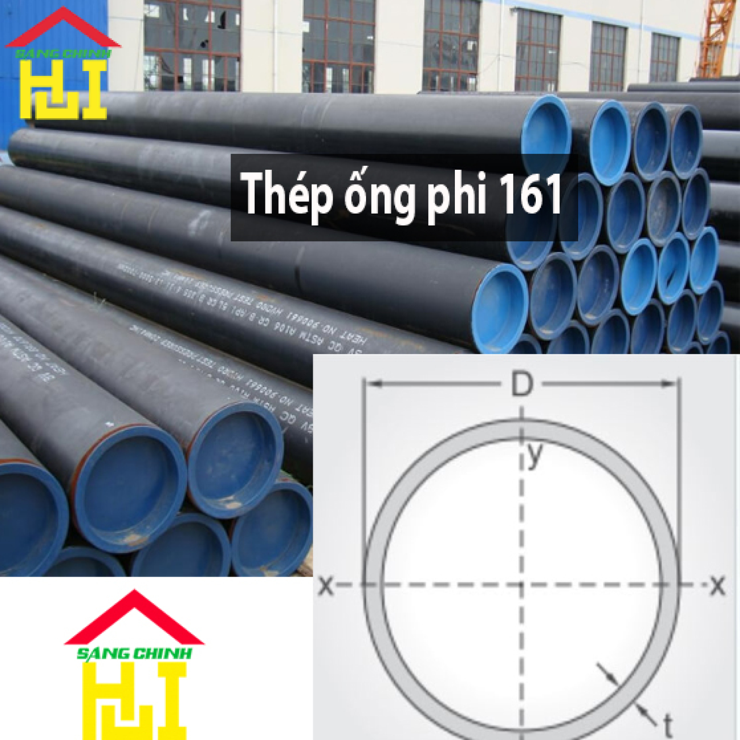 Thép ống phi 161