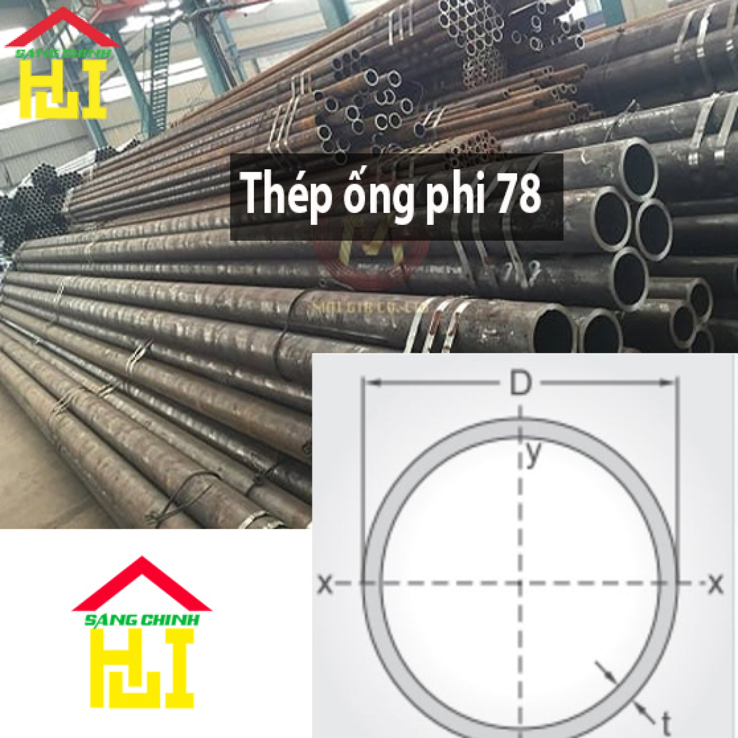 Thép ống phi 78