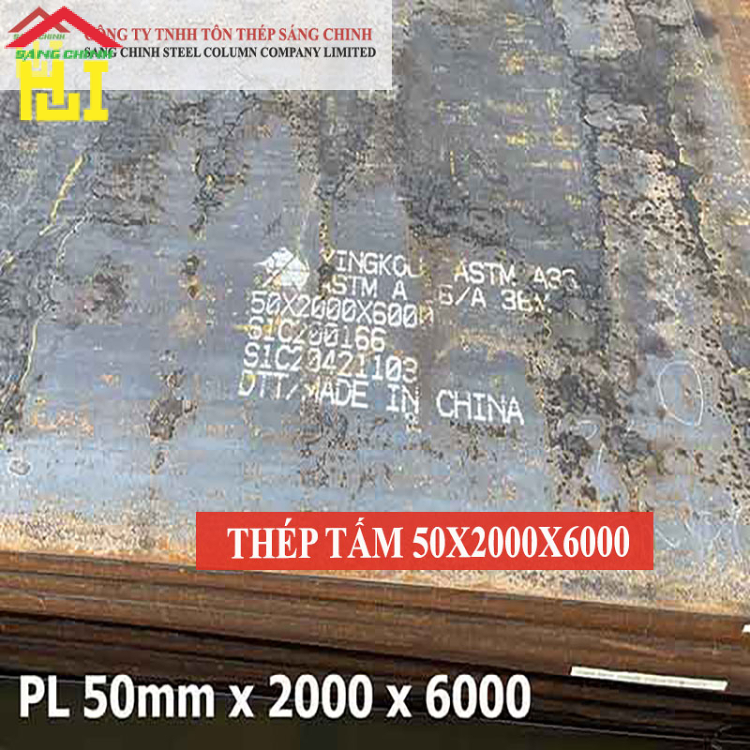 Thép tấm SS400/Q235B/A36 50 x 2000 x 6000