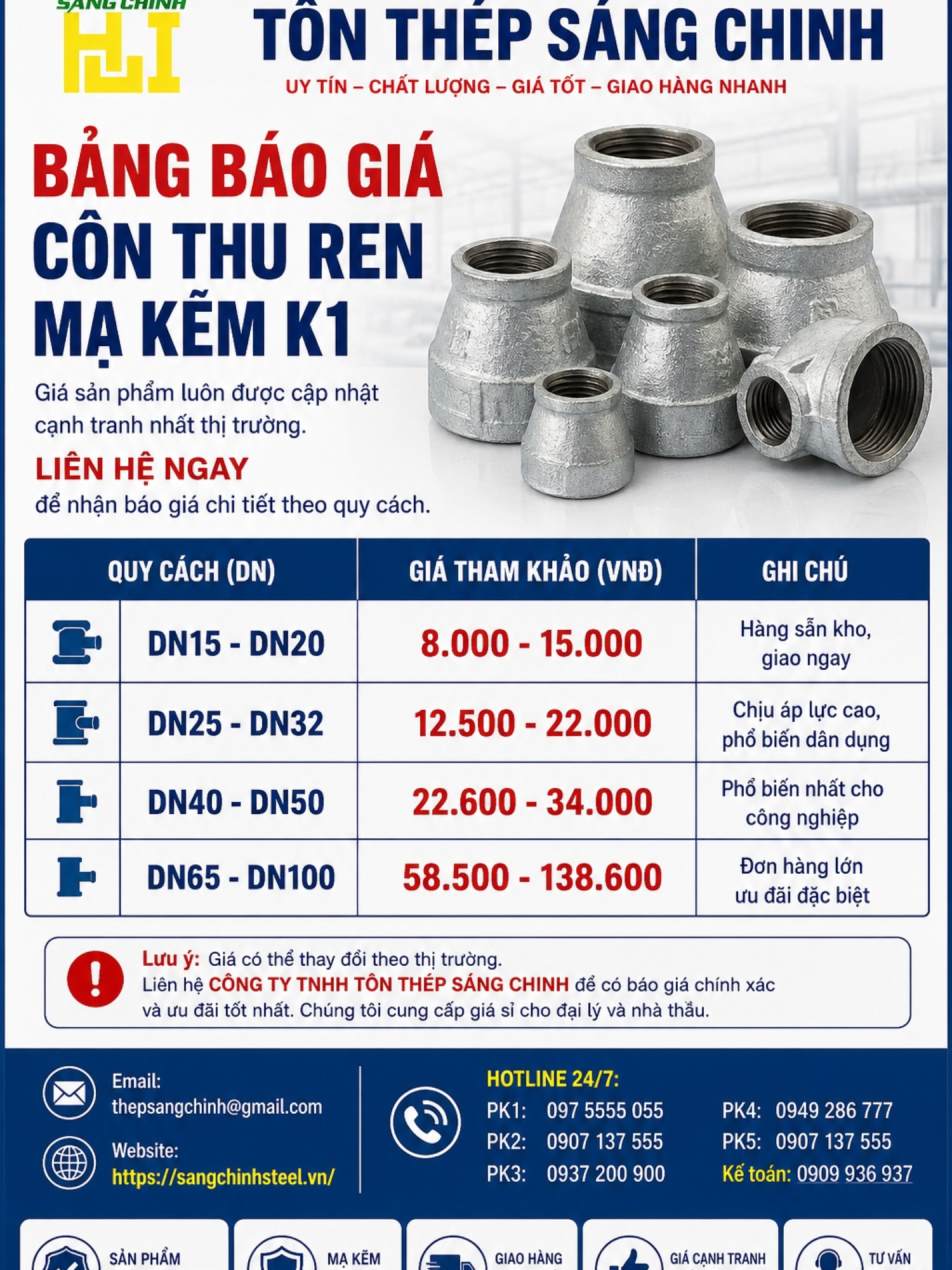 Côn thu ren mạ kẽm giá rẻ K1 (bầu)