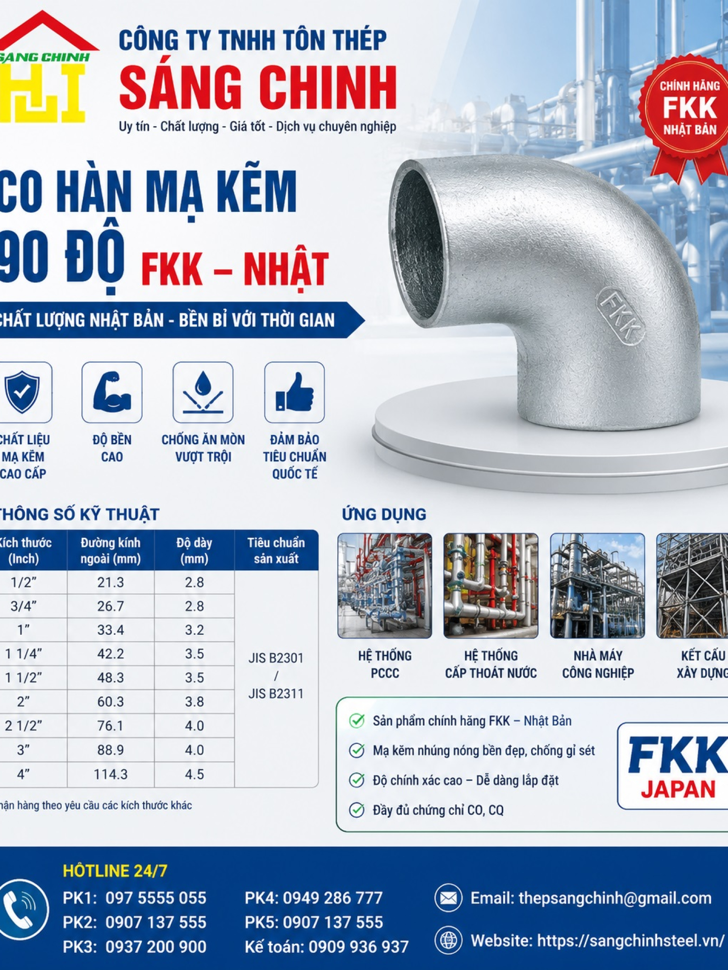 Co hàn mạ kẽm 90 độ FKK – Nhật