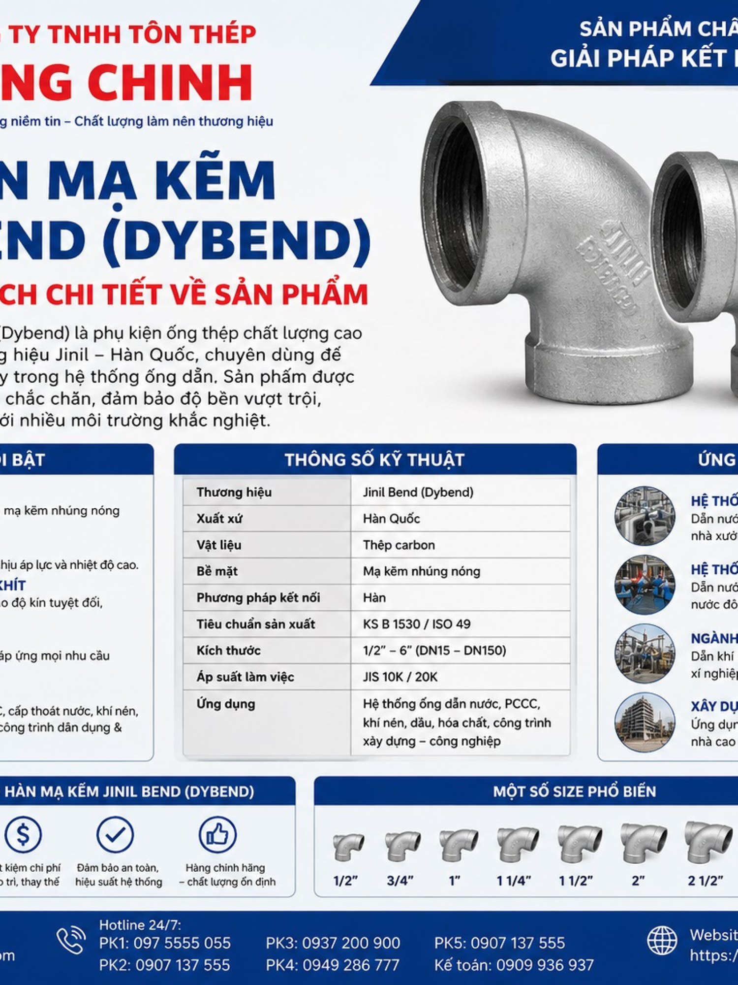 Co hàn mạ kẽm Jinil bend (Dybend) – Hàn Quốc