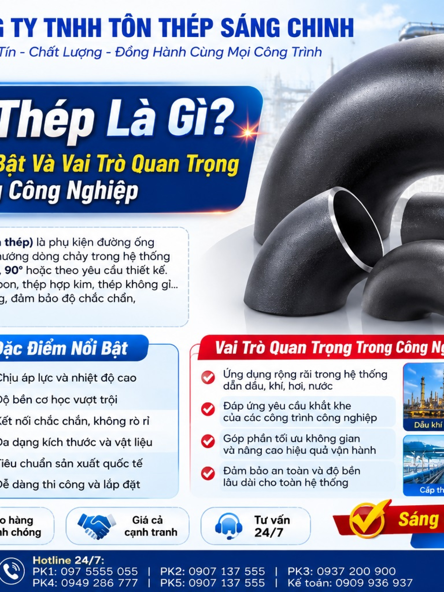 Co Hàn Thép (Cút) SCH20, SCH40, SCH80