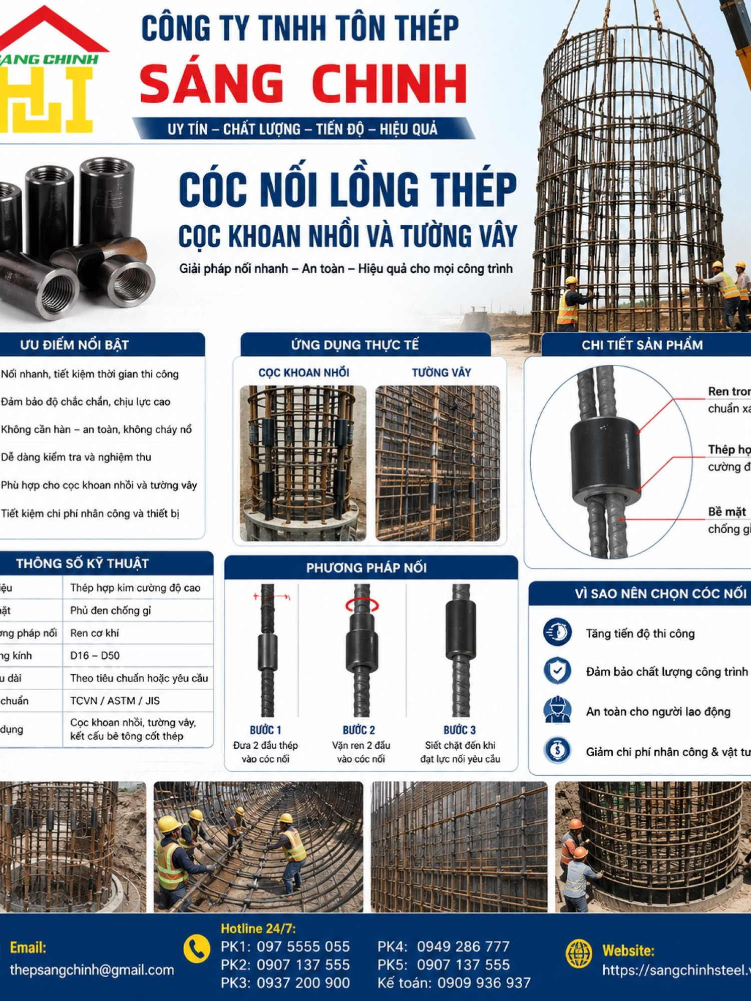 Cóc nối lồng thép cọc khoan nhồi và tường vây