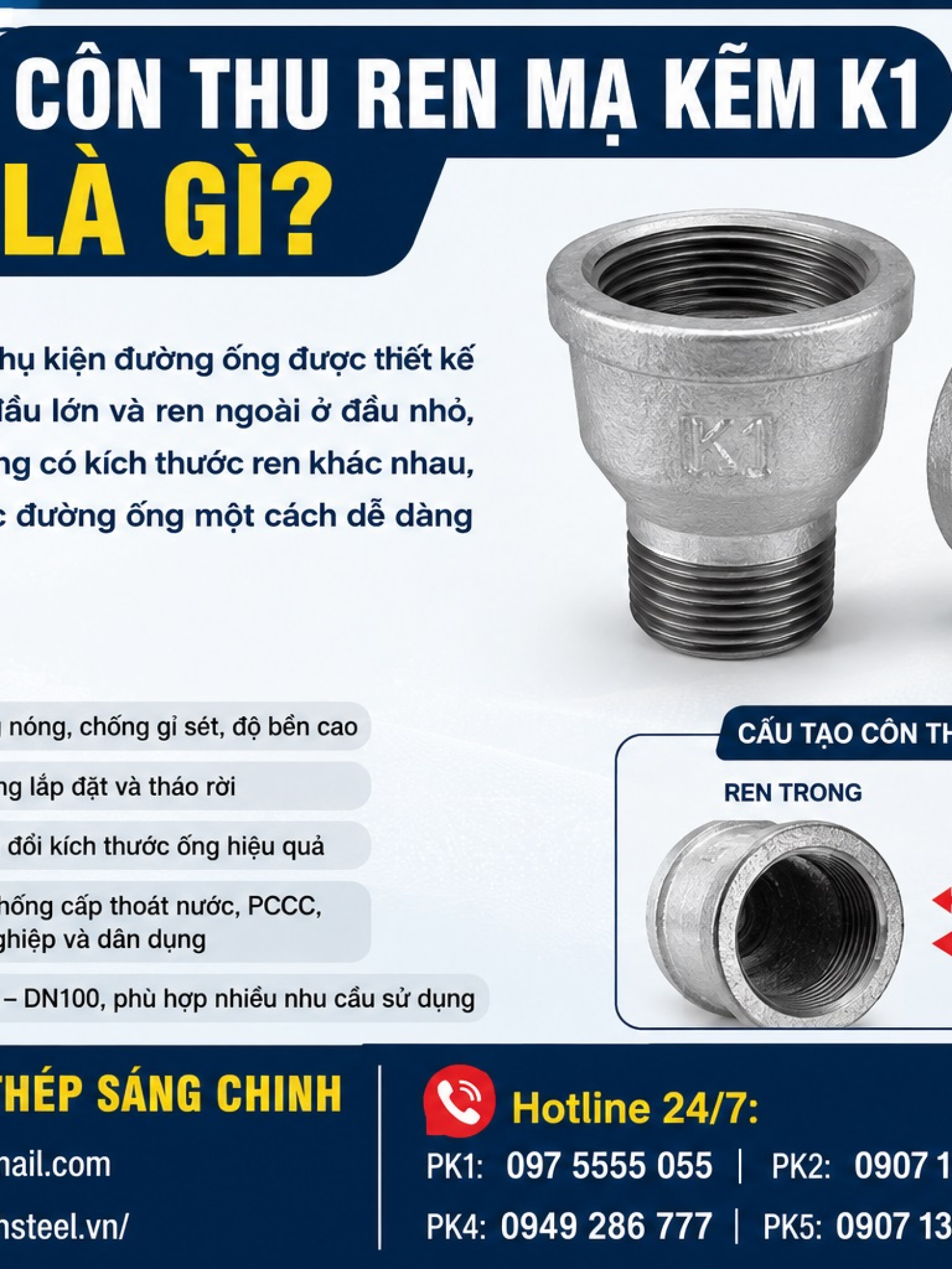 Côn thu ren mạ kẽm giá rẻ K1 (bầu)