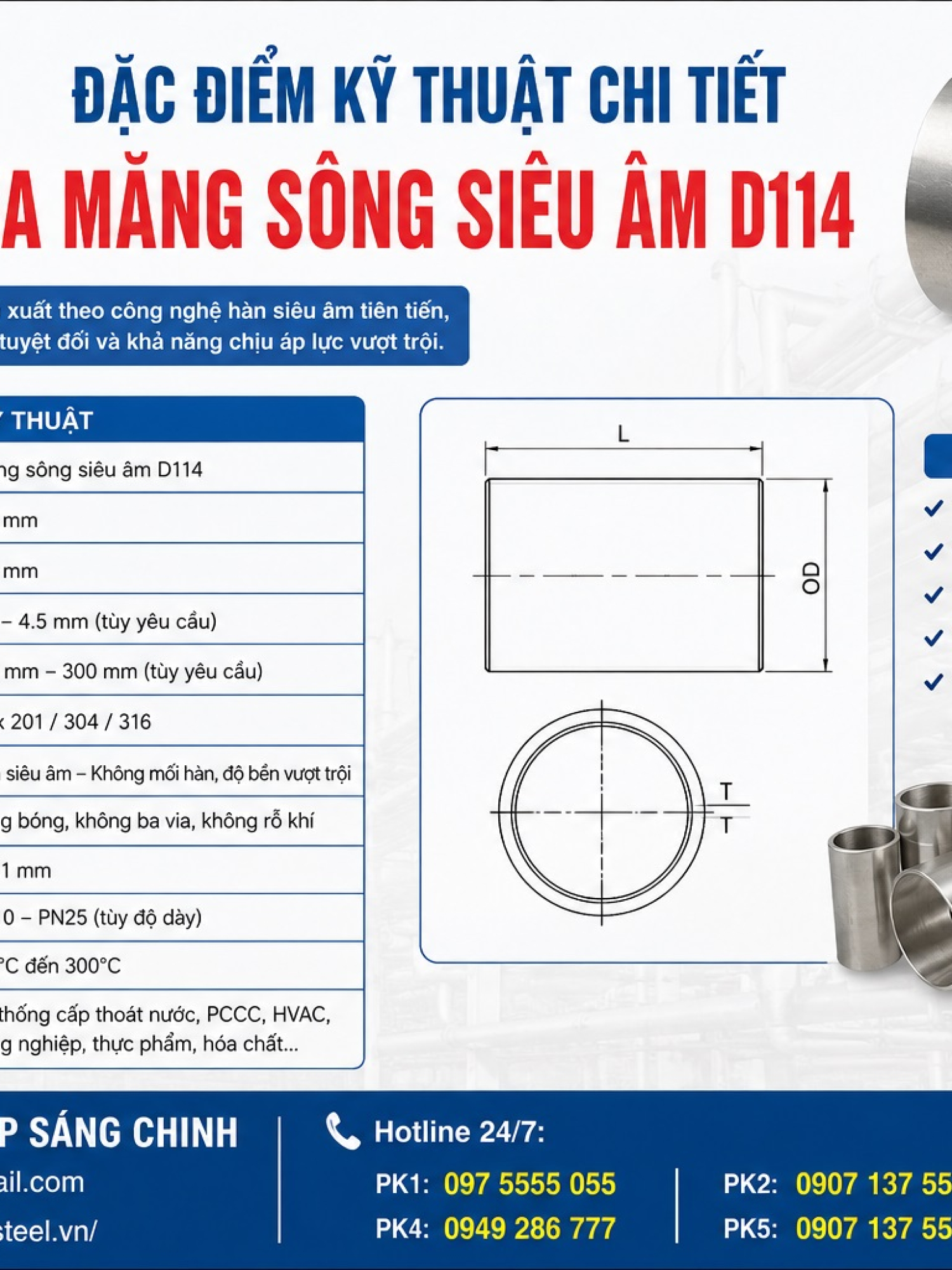 Măng Sông Siêu Âm D114