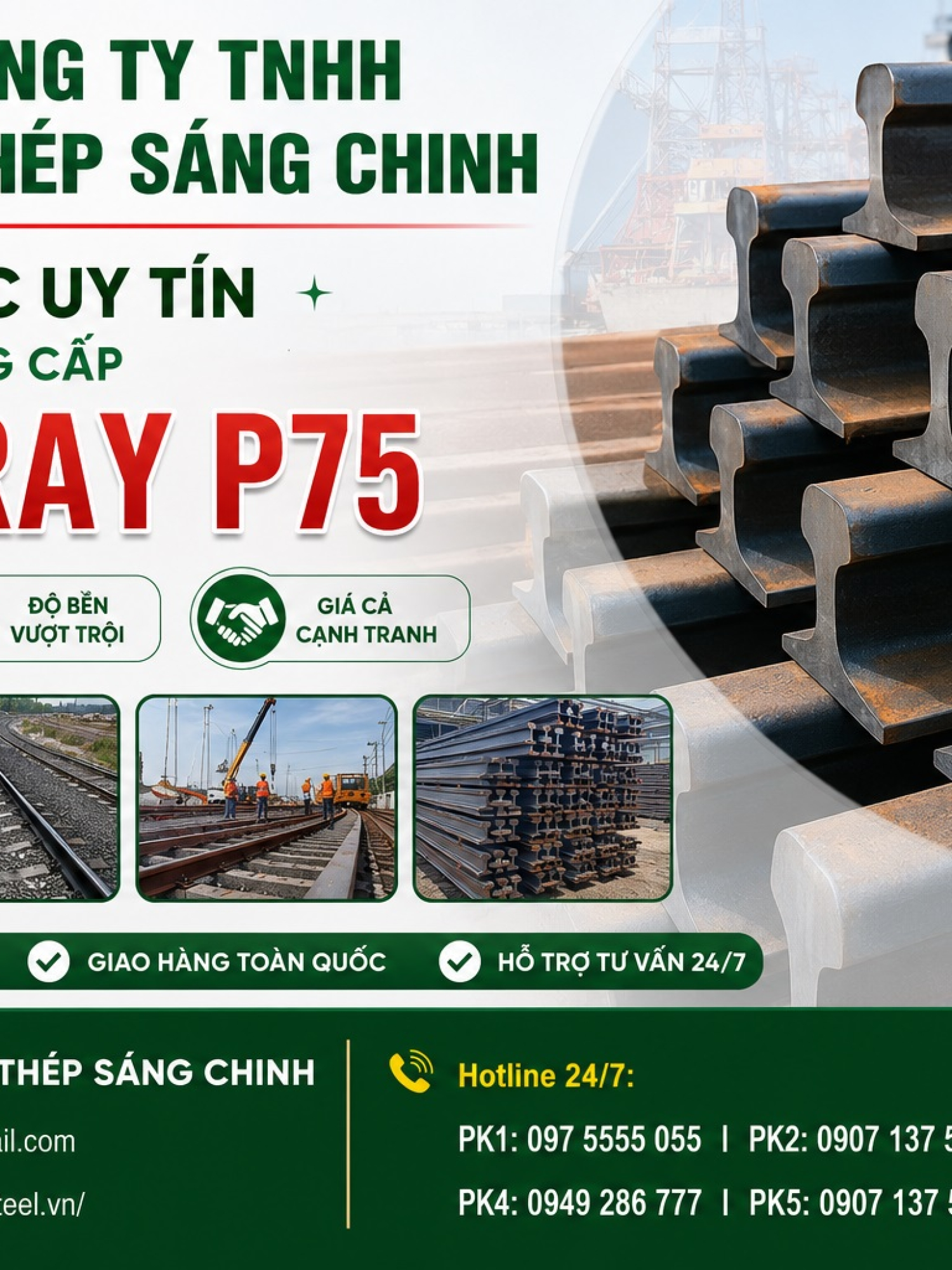 Thép Ray P75