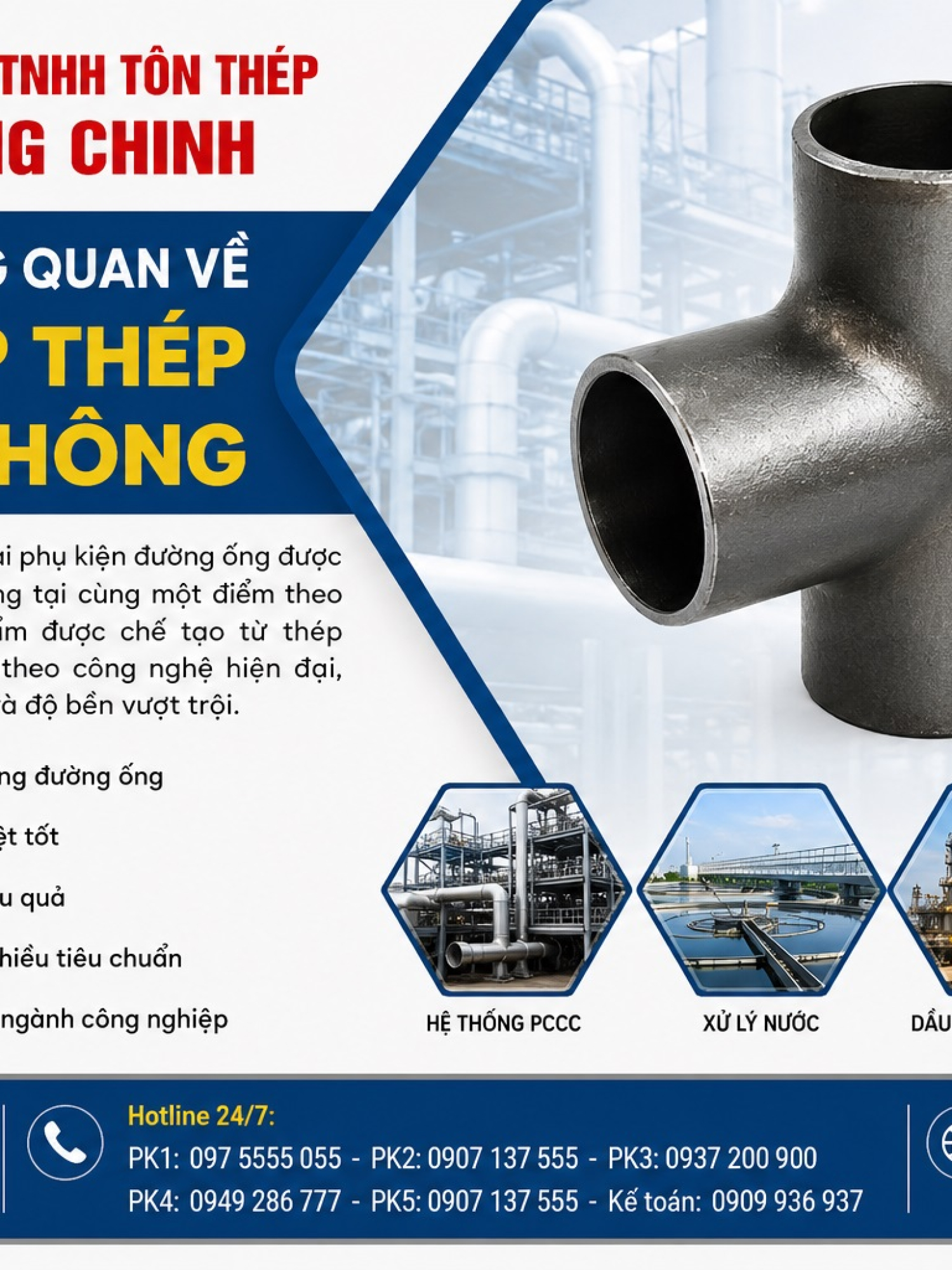 Chữ Thập Thép Hàn (Tứ Thông) SCH20 SCH40 SCH80