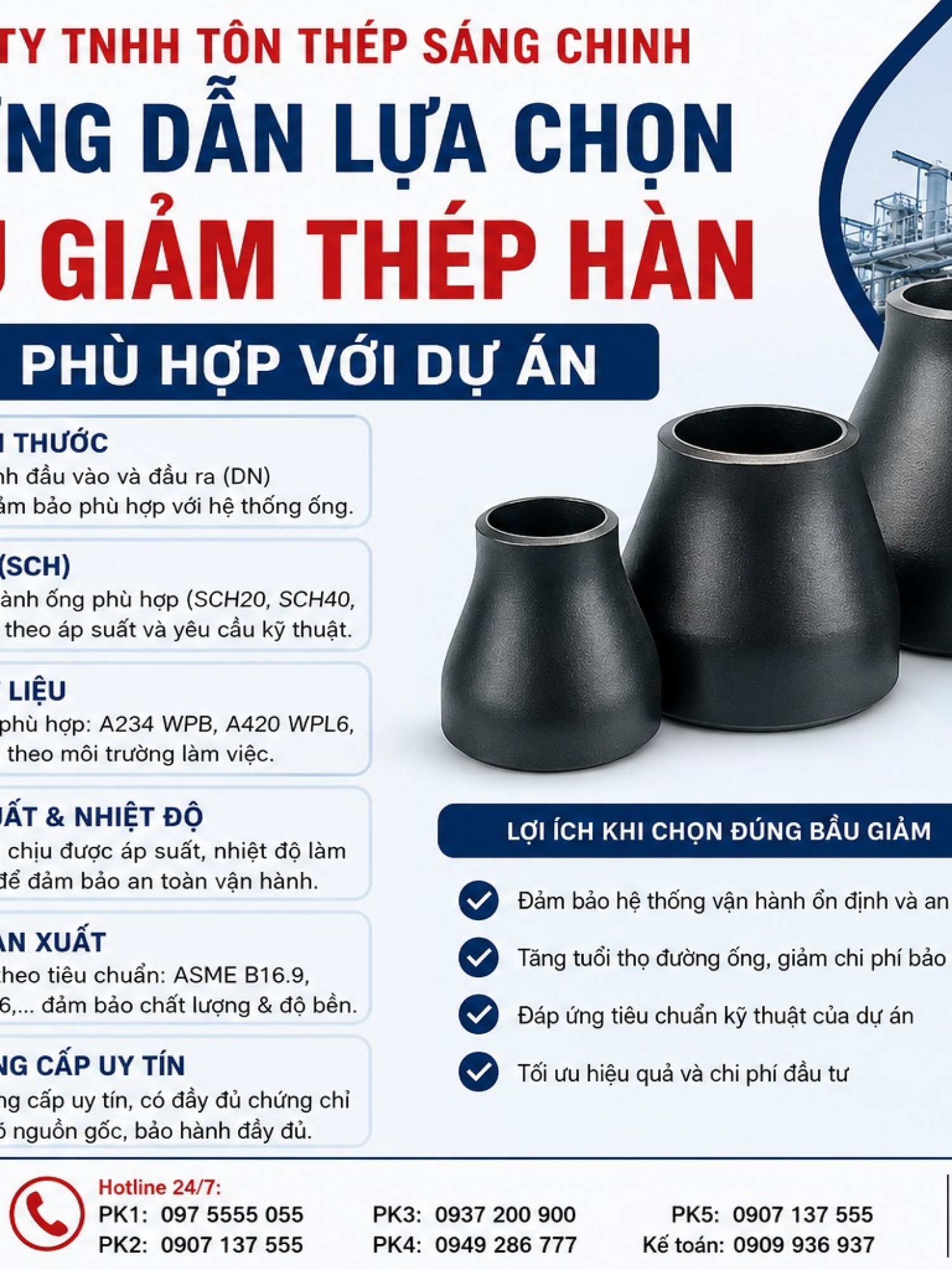 Bầu giảm thép hàn (Côn thu) SCH20, SCH40, SCH80