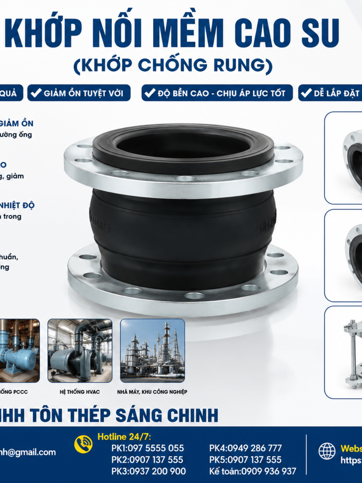 Khớp Nối Mềm Cao Su (khớp chống rung)