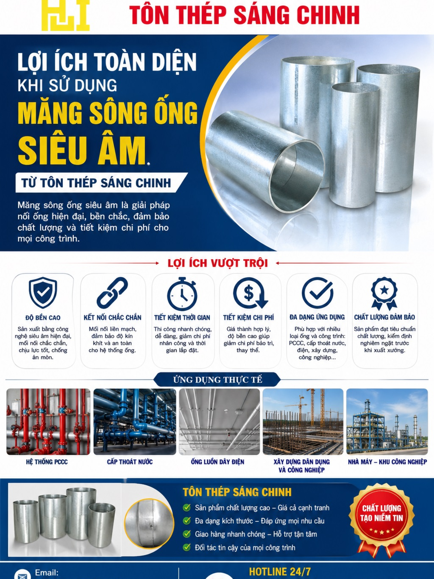 Măng sông ống siêu âm (cút nối)