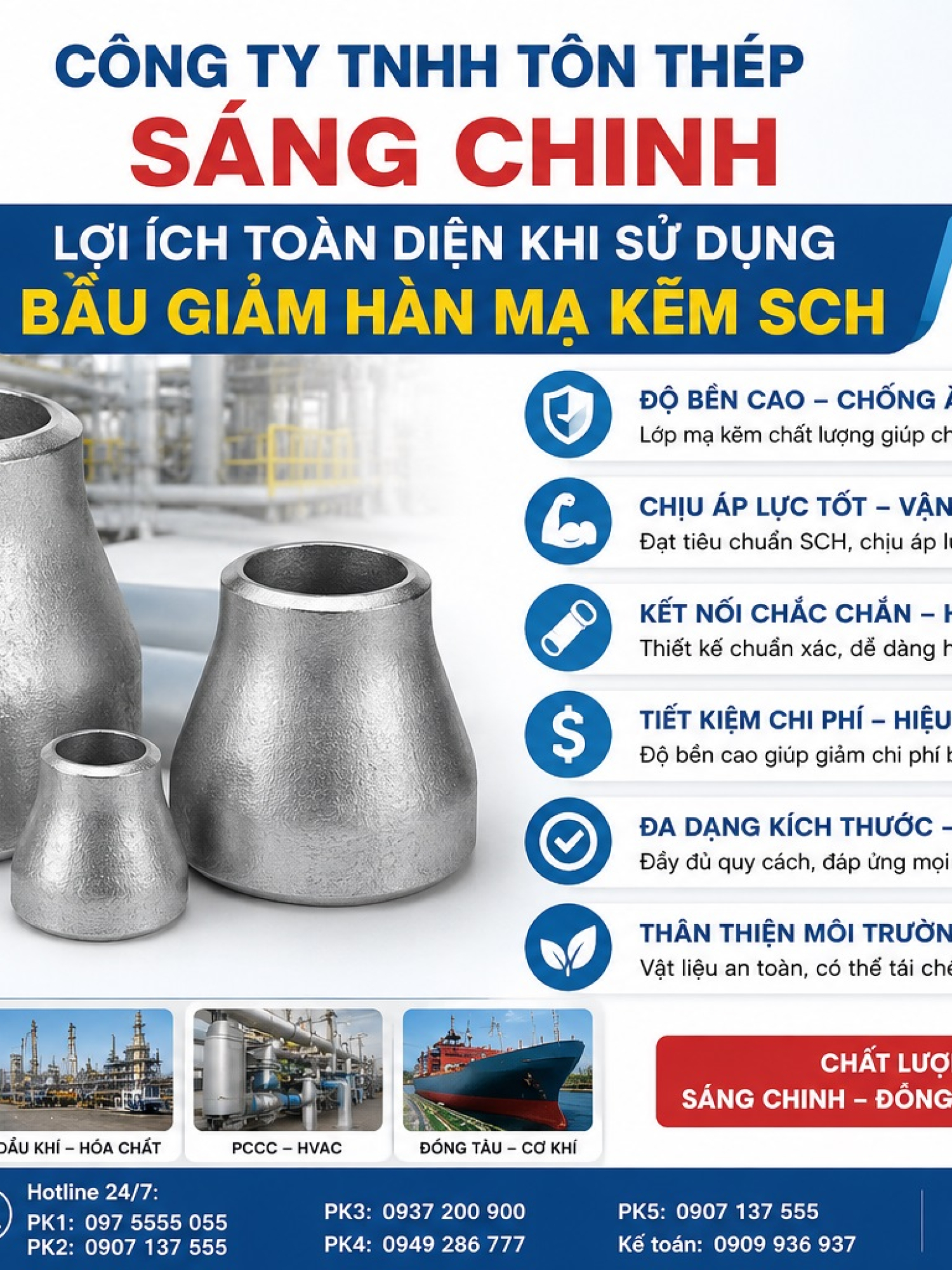 Bầu Giảm Hàn Mạ Kẽm (Côn Thu) SCH20 SCH40 SCH80