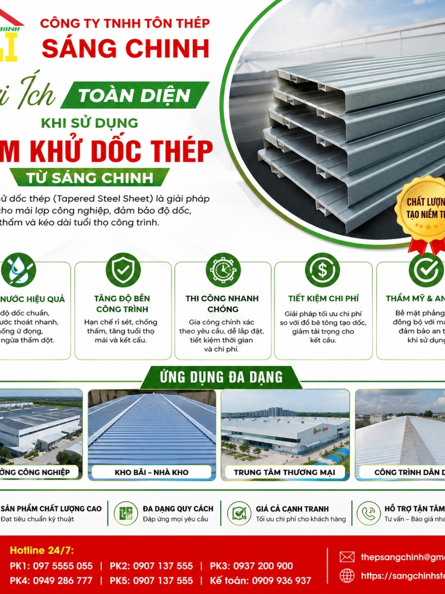 Tấm Khử Dốc Thép (Tấm Đệm Gối Cầu)
