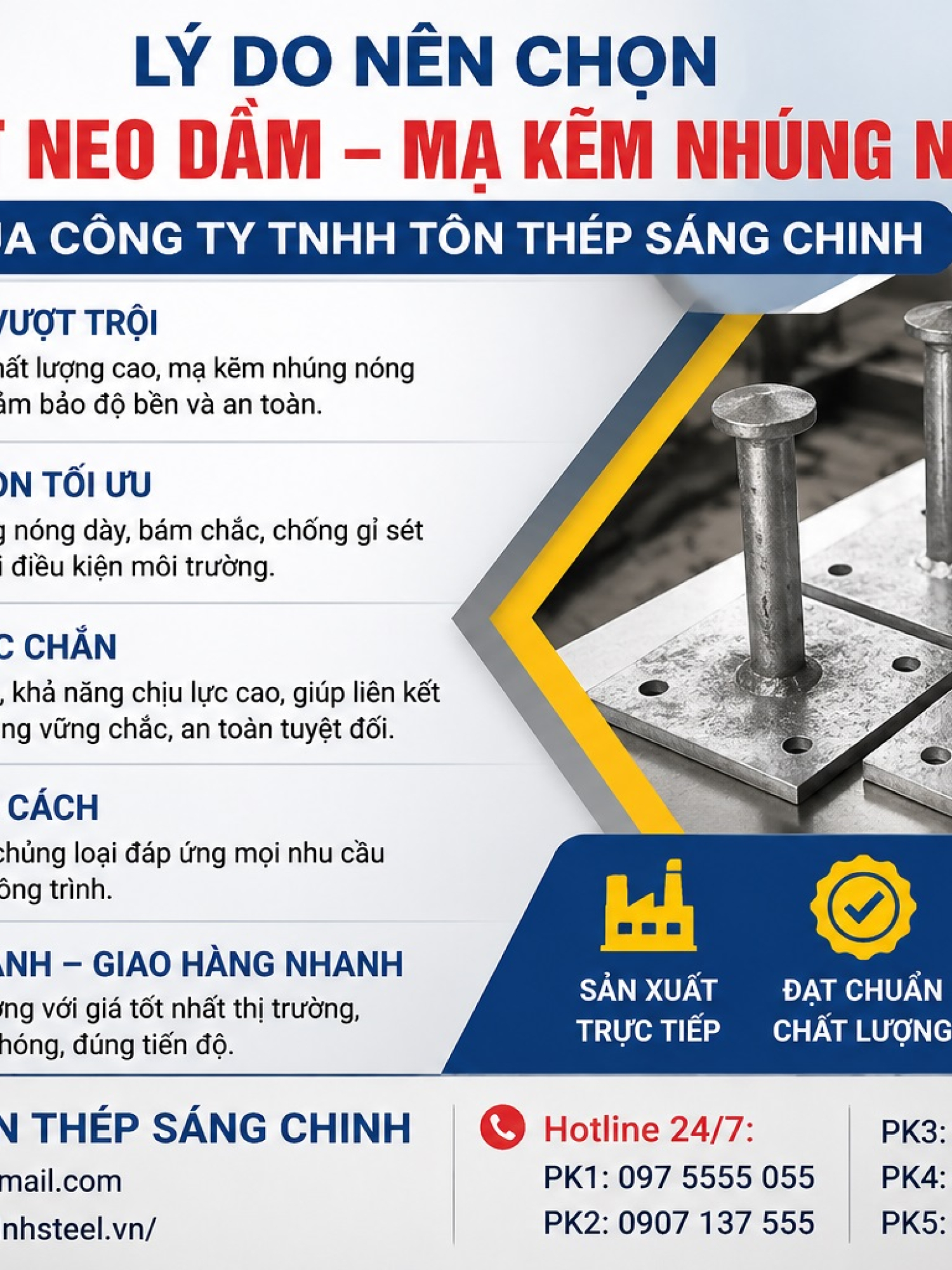 Chốt Neo Dầm – Mạ Kẽm Nhúng Nóng