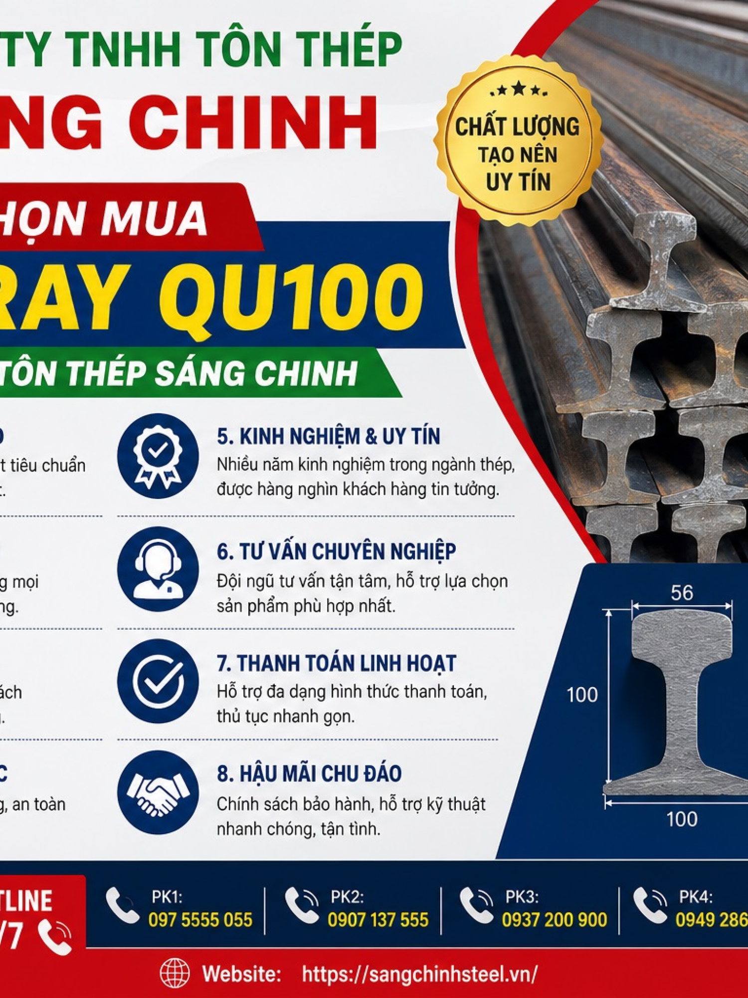 Thép ray QU100