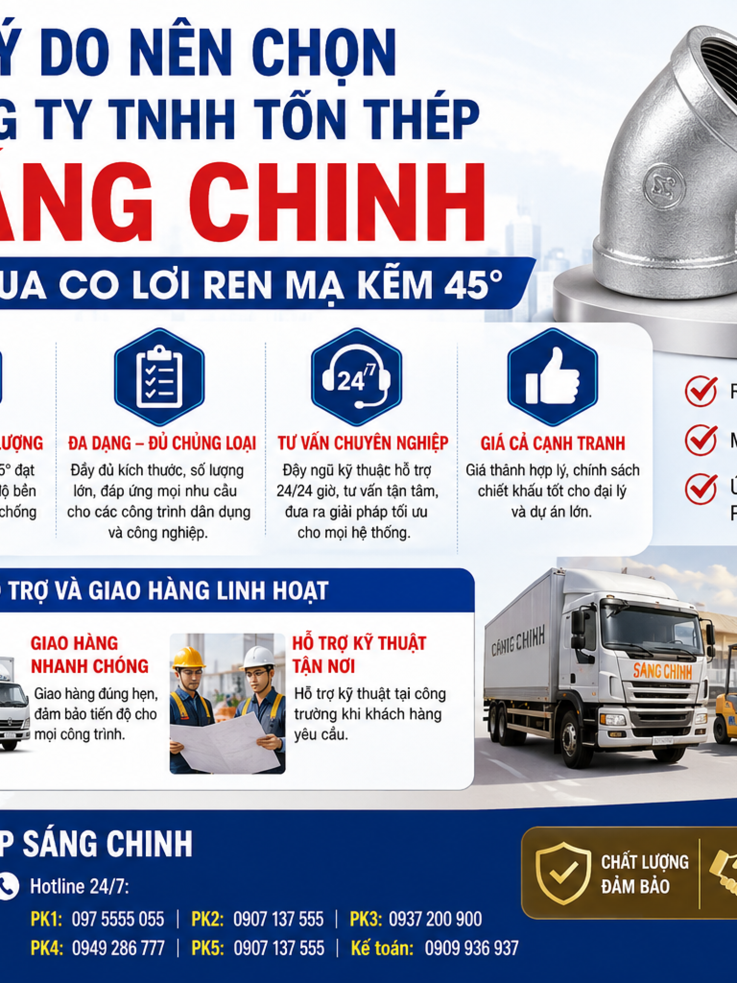 Co Lơi Ren Mạ Kẽm 45 Độ (Chếch)