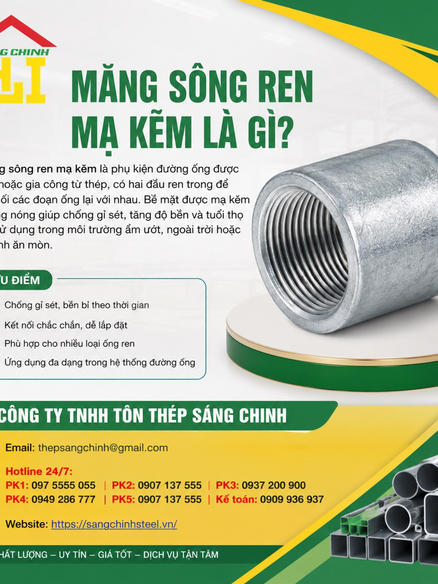 Măng Sông Ren Mạ Kẽm (D17- D114)