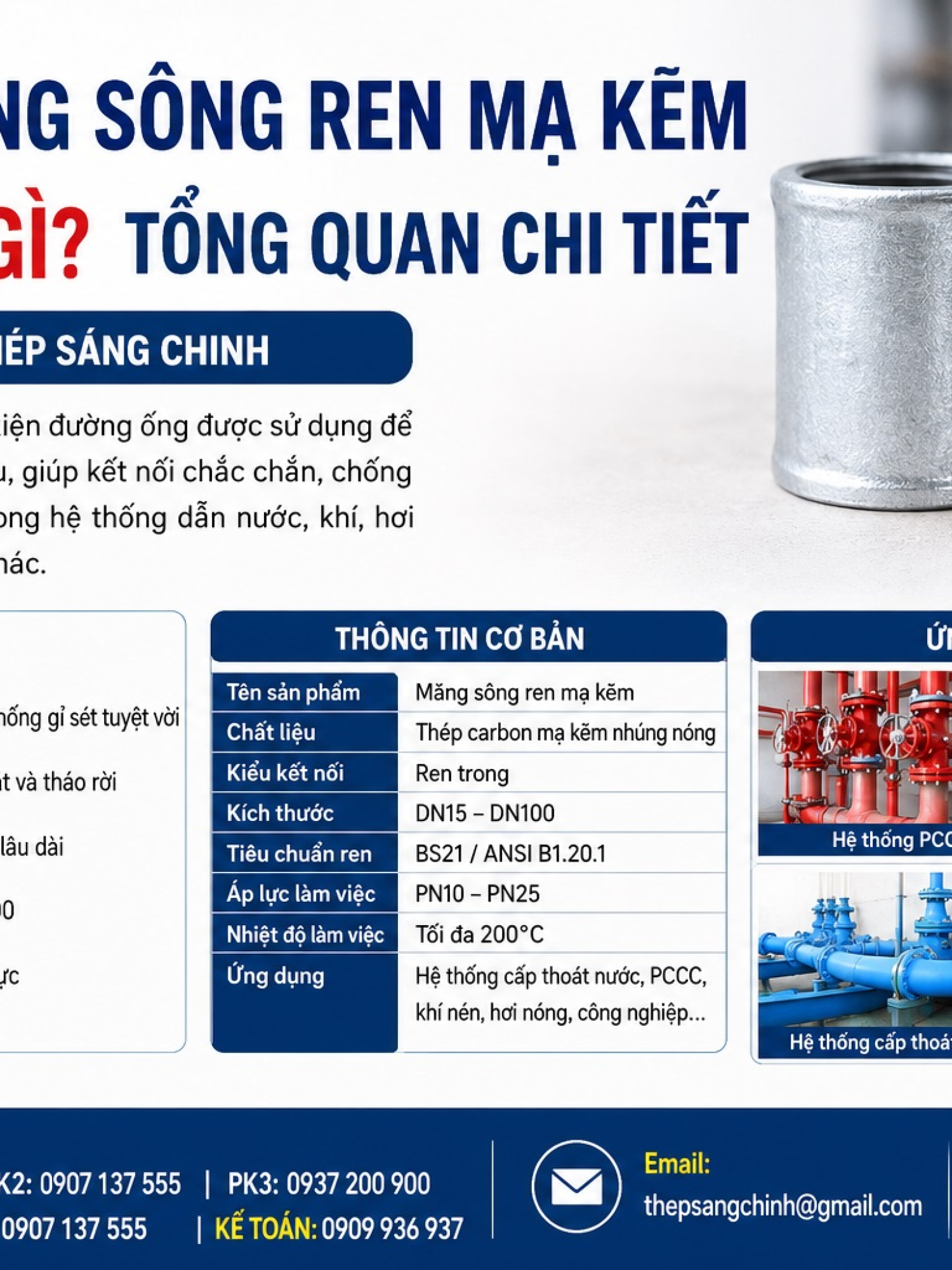 Măng sông ren mạ kẽm giá rẻ k1