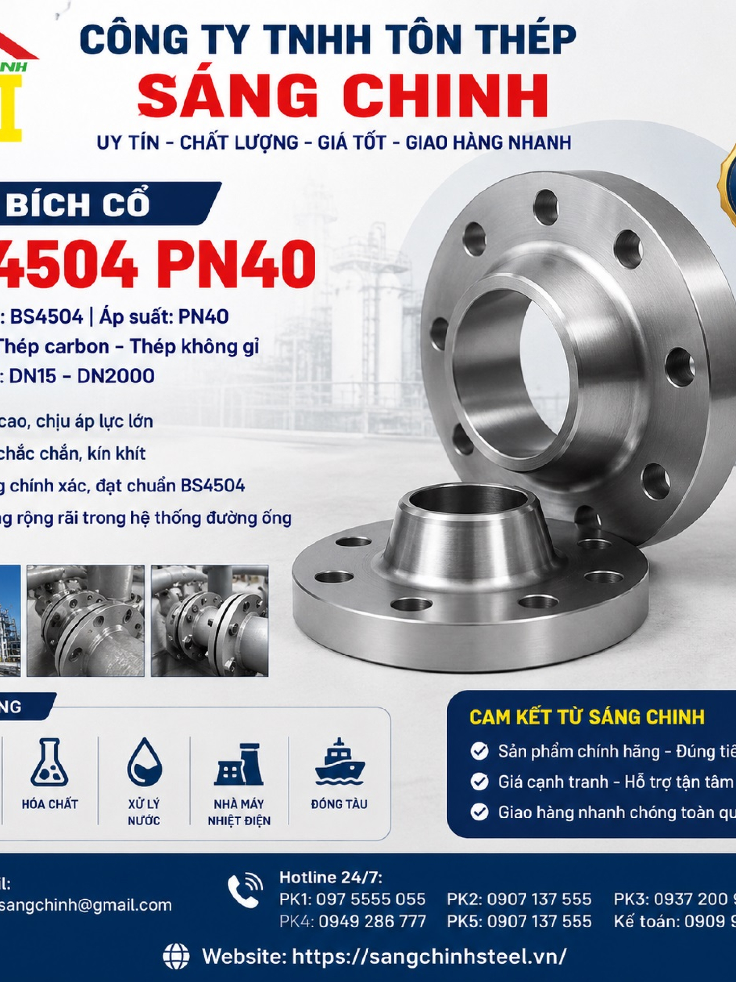 Mặt bích cổ BS4504 PN40