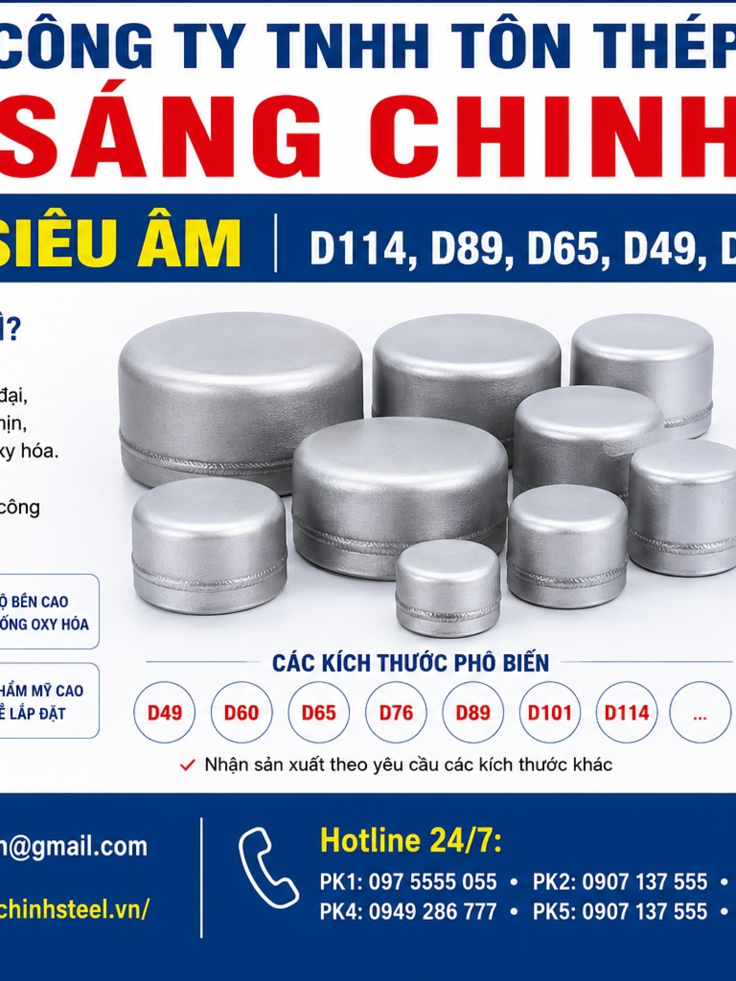 Nắp bịt siêu âm D114, D89, D65, D49, D60, D76, D101…