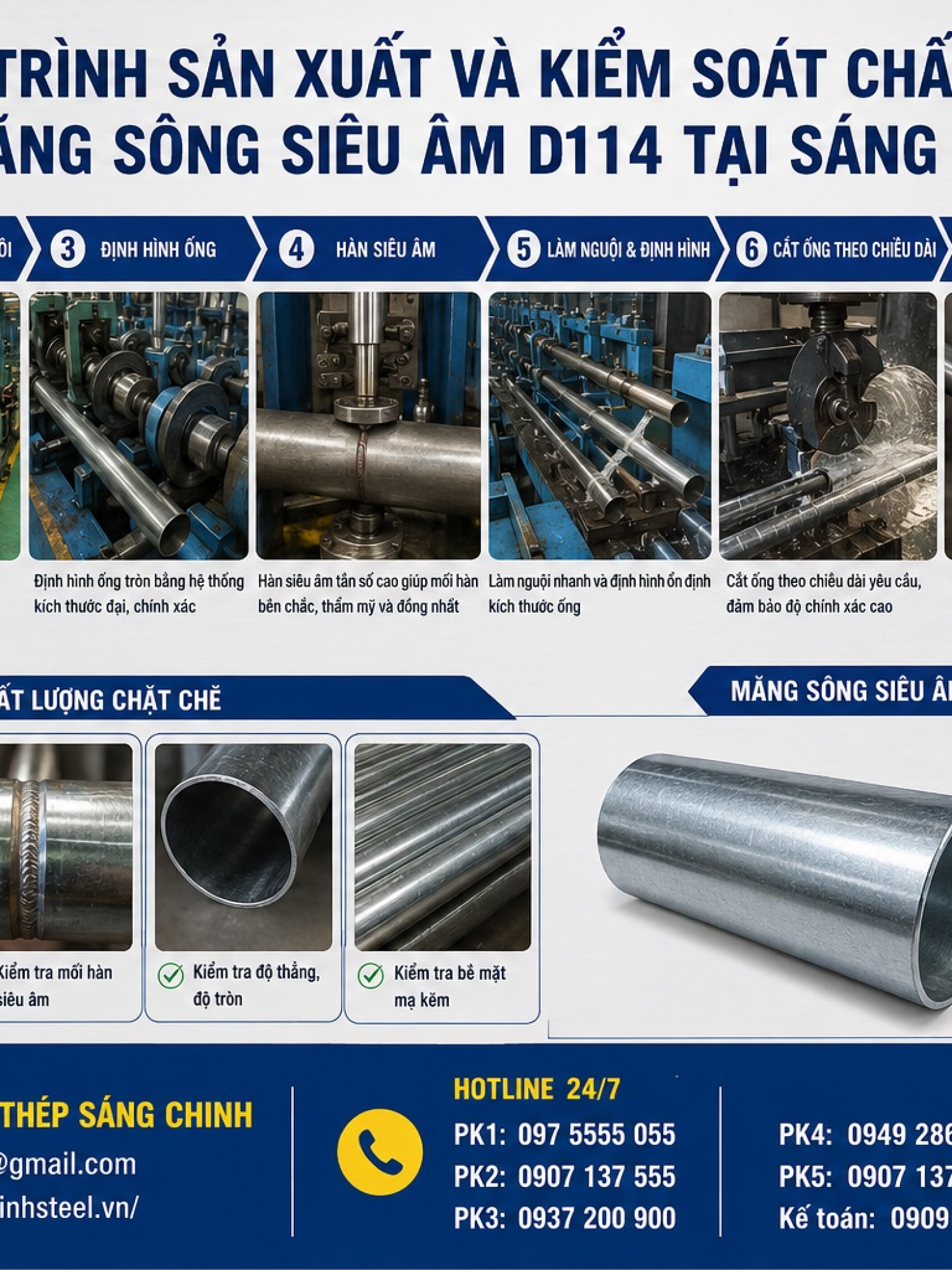 Măng Sông Siêu Âm D114