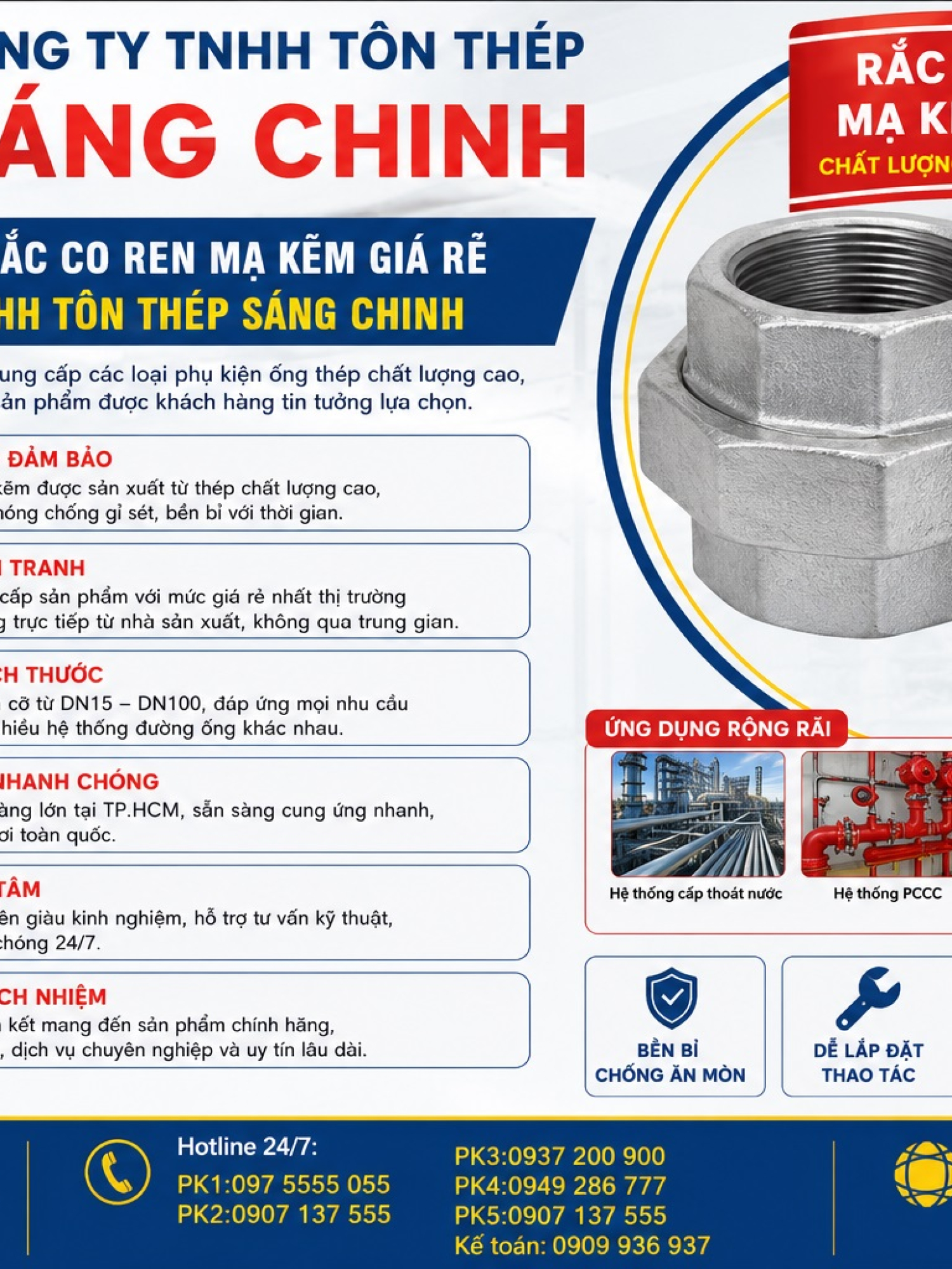 Rắc co ren mạ kẽm giá rẻ K1