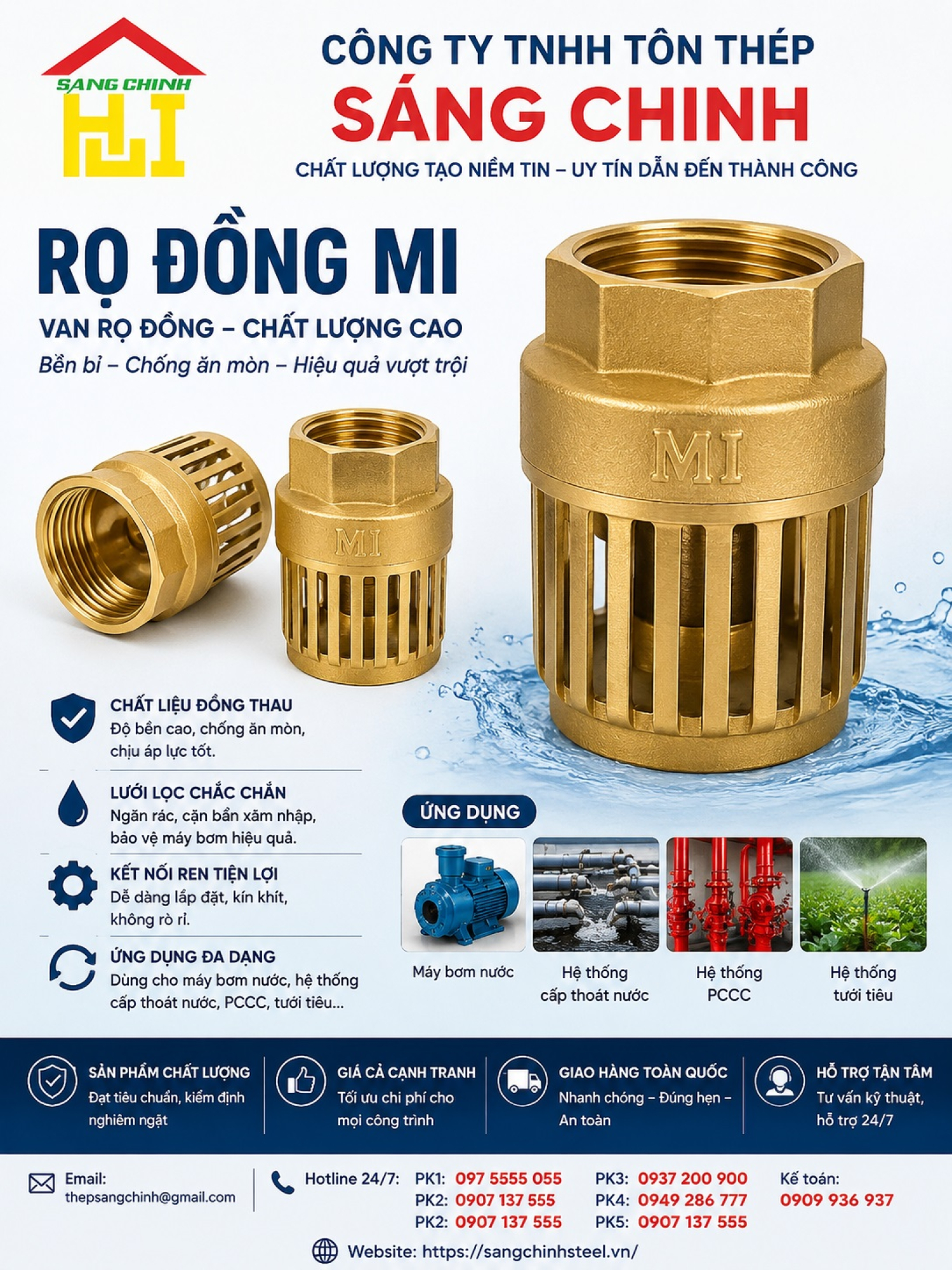 Rọ đồng MI