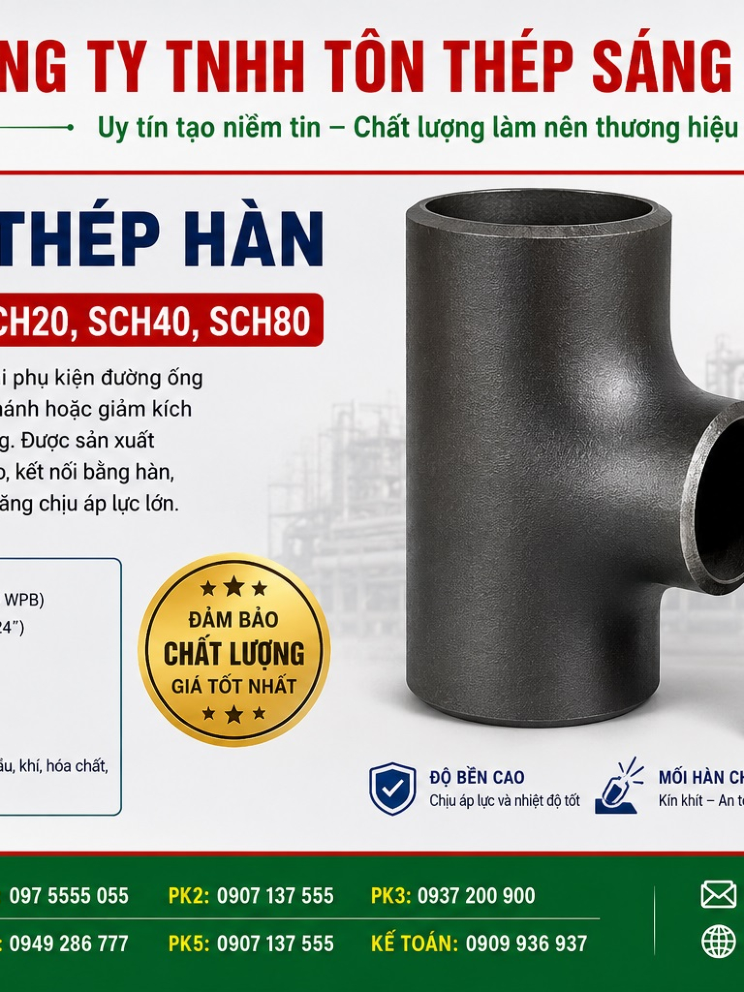 Tê Giảm Thép Hàn (Tê Thu) SCH20, SCH40, SCH80