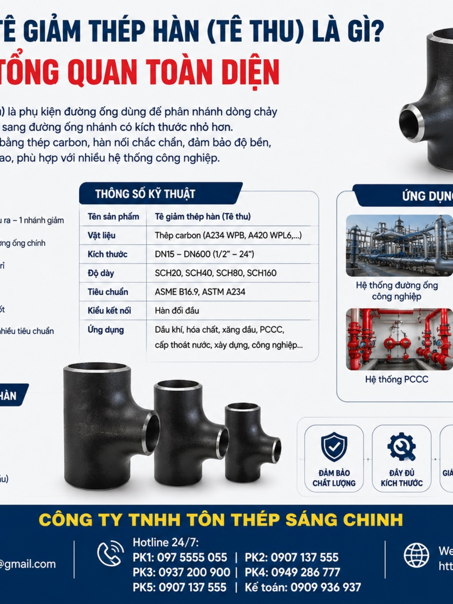 Tê Giảm Thép Hàn (Tê Thu) SCH20, SCH40, SCH80
