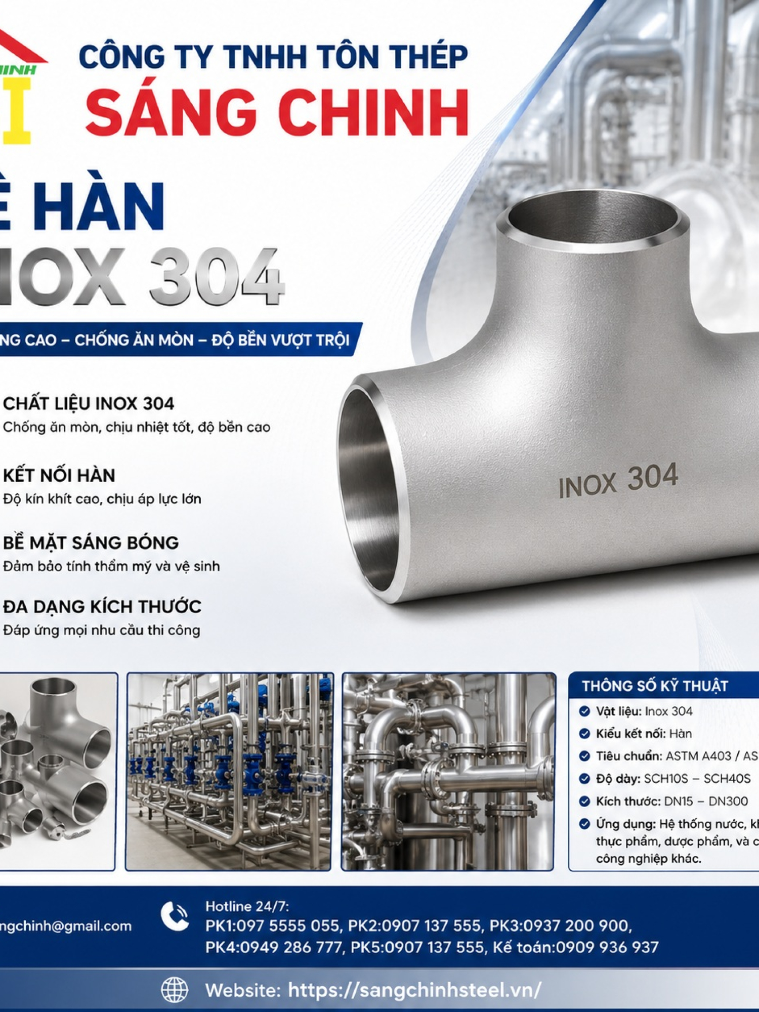 Tê hàn inox 304