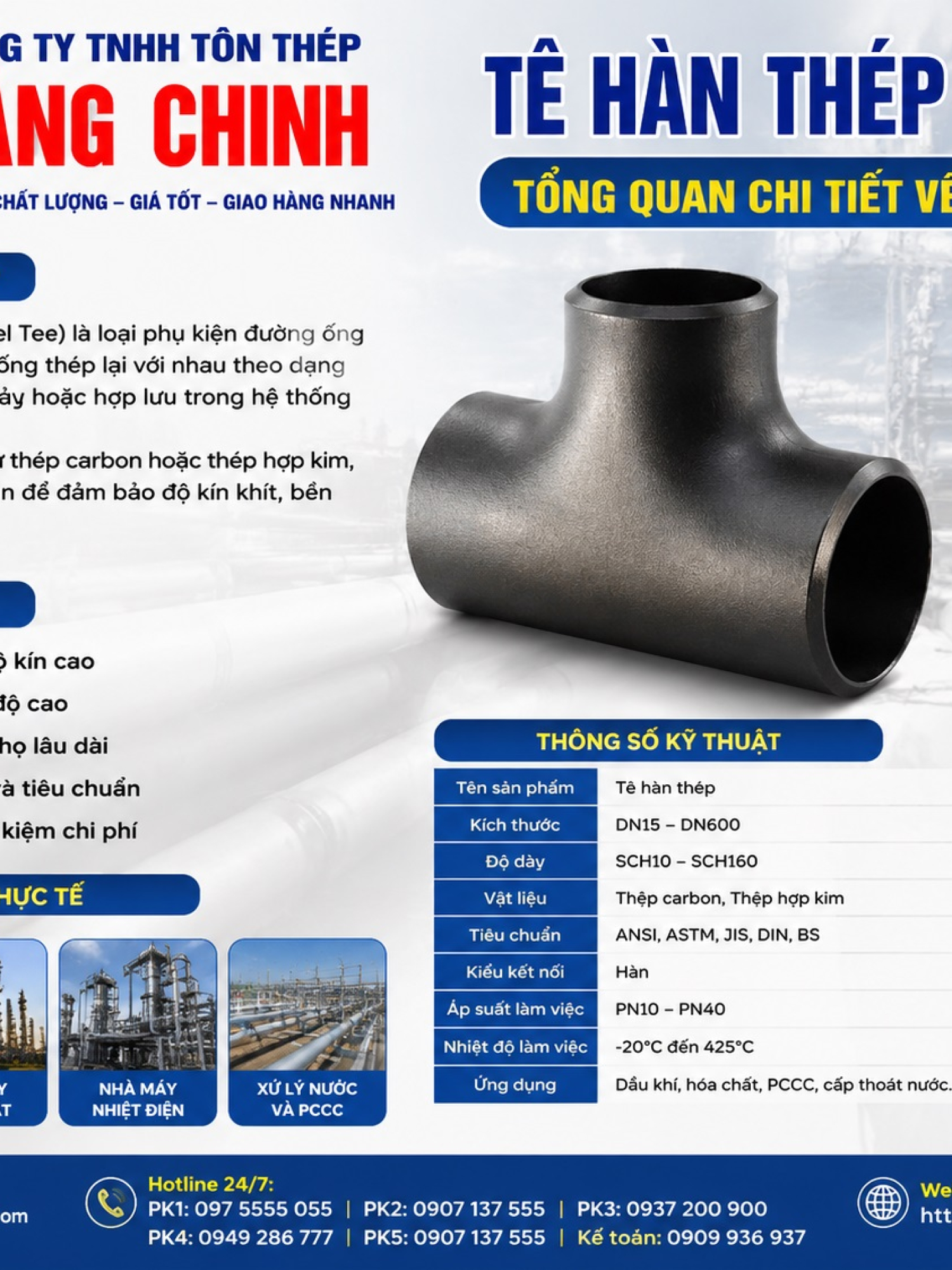 Tê Hàn Thép SCH20, SCH40, SCH80