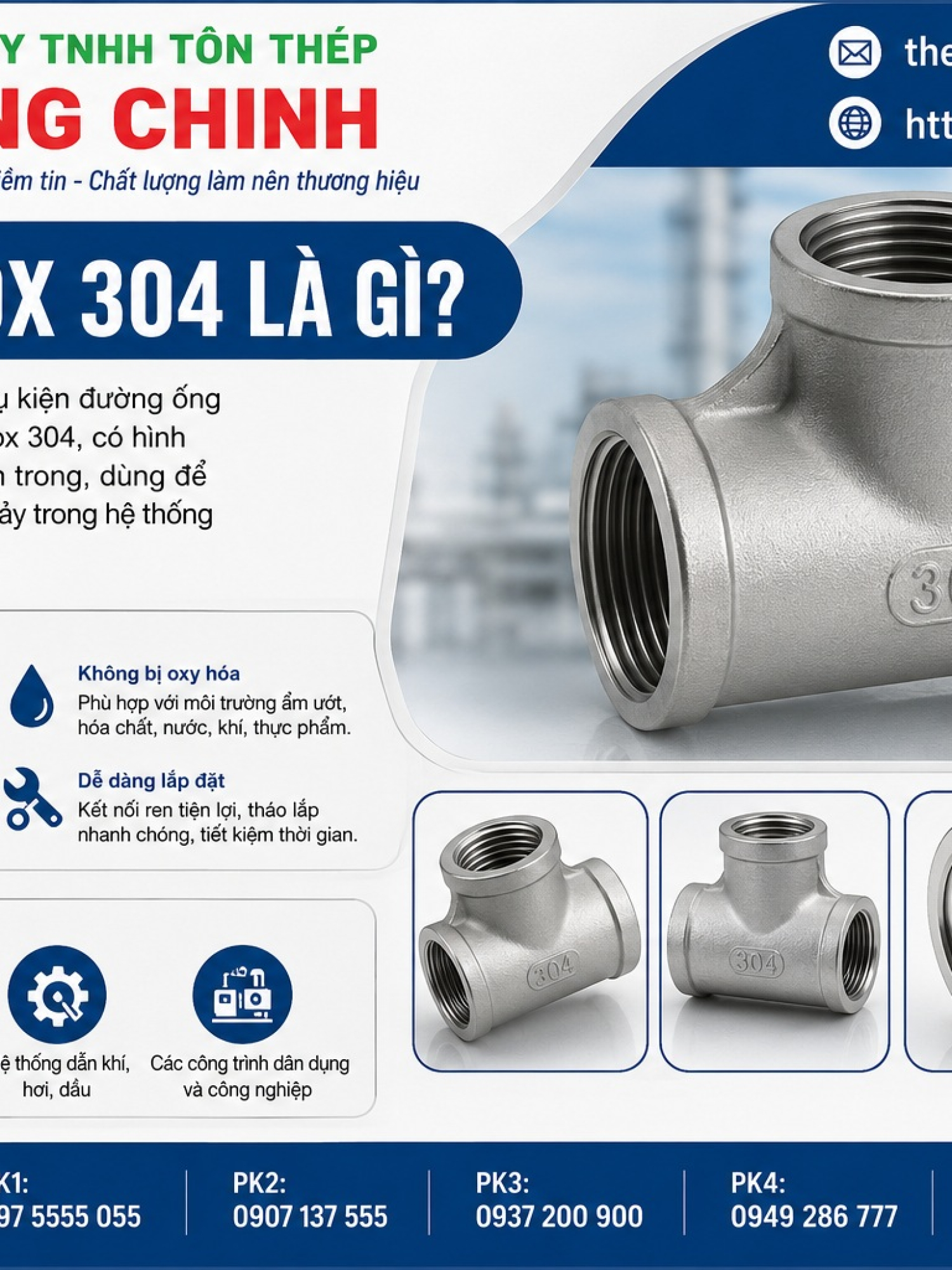 Tê ren inox 304