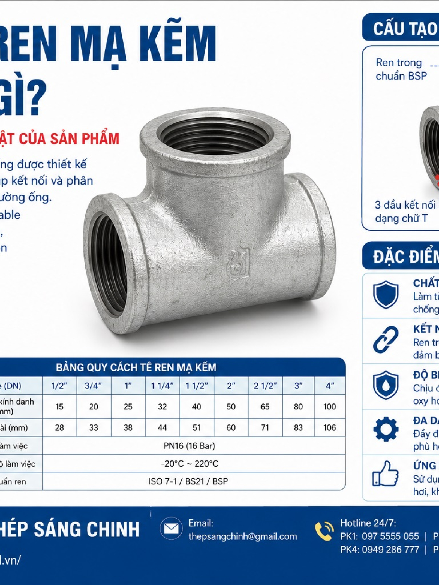 Tê Ren Mạ Kẽm (3 đầu ren DN15-DN100)