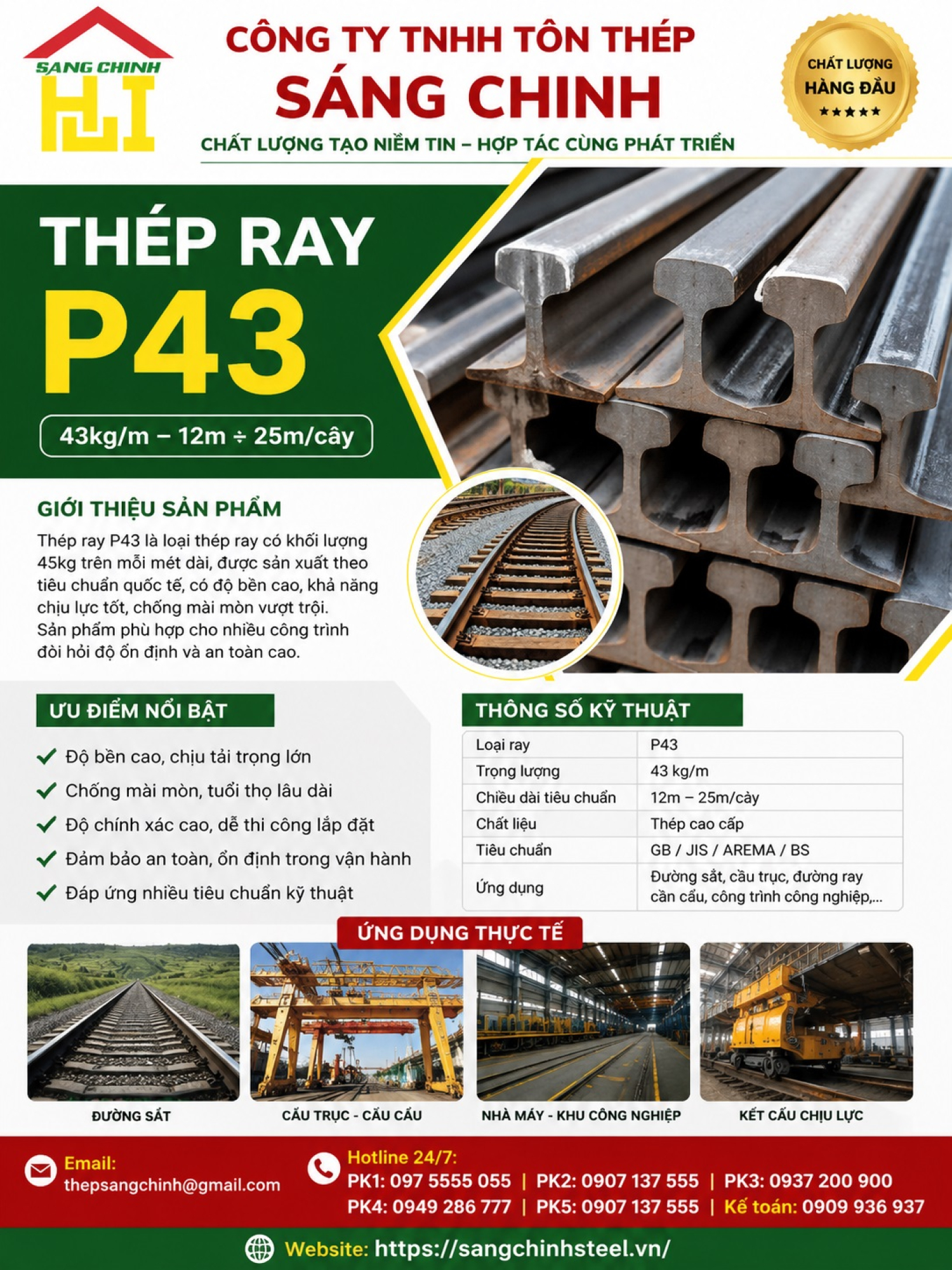 Thép Ray P43