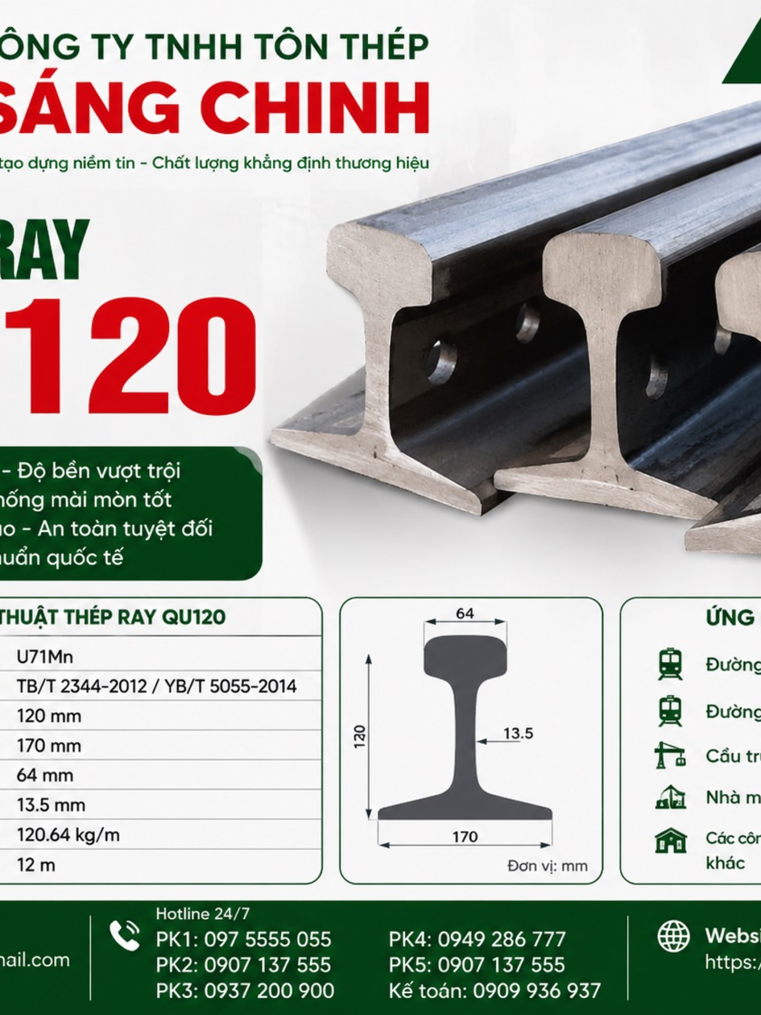Thép Ray QU120