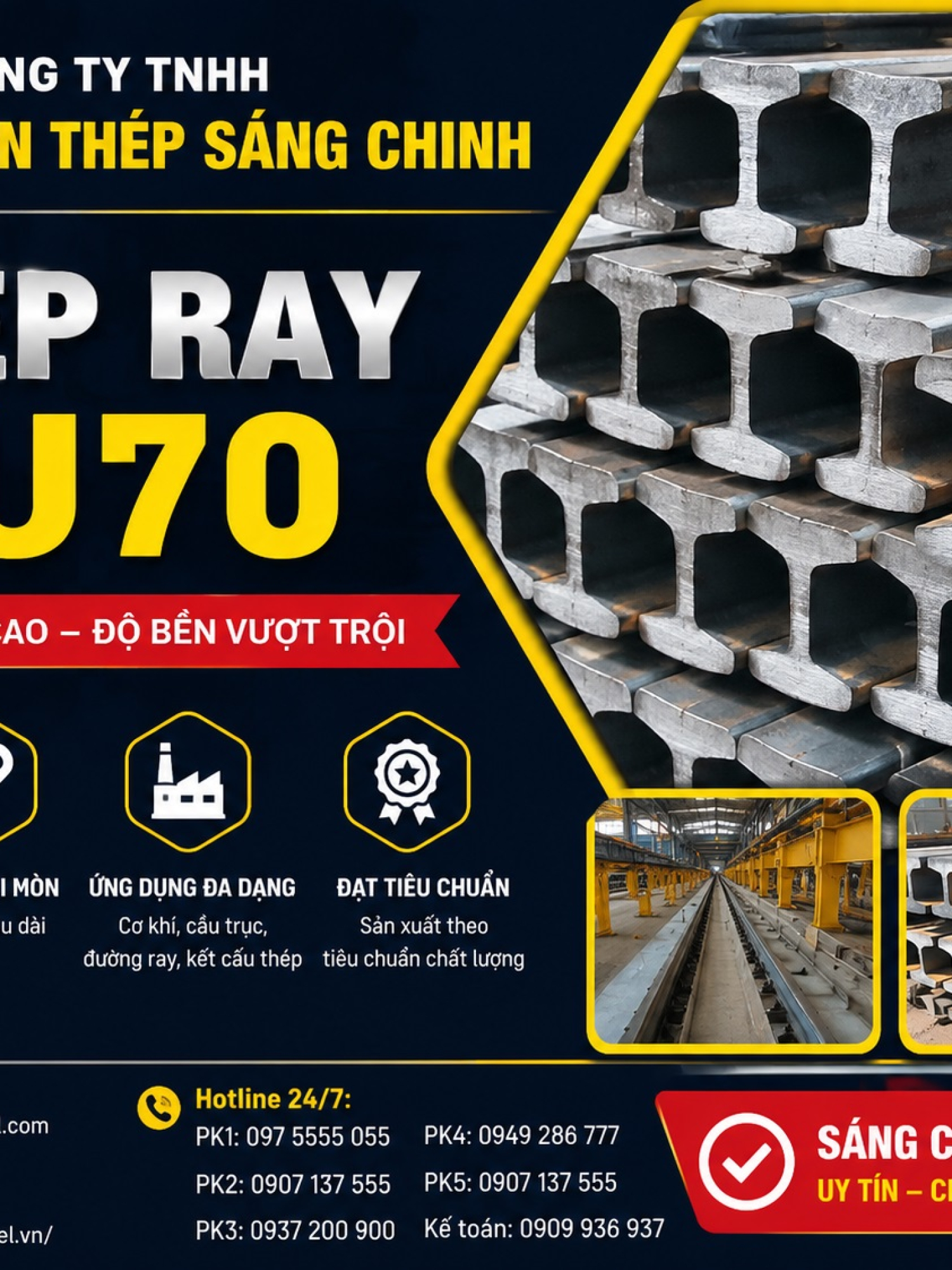 Thép ray QU70