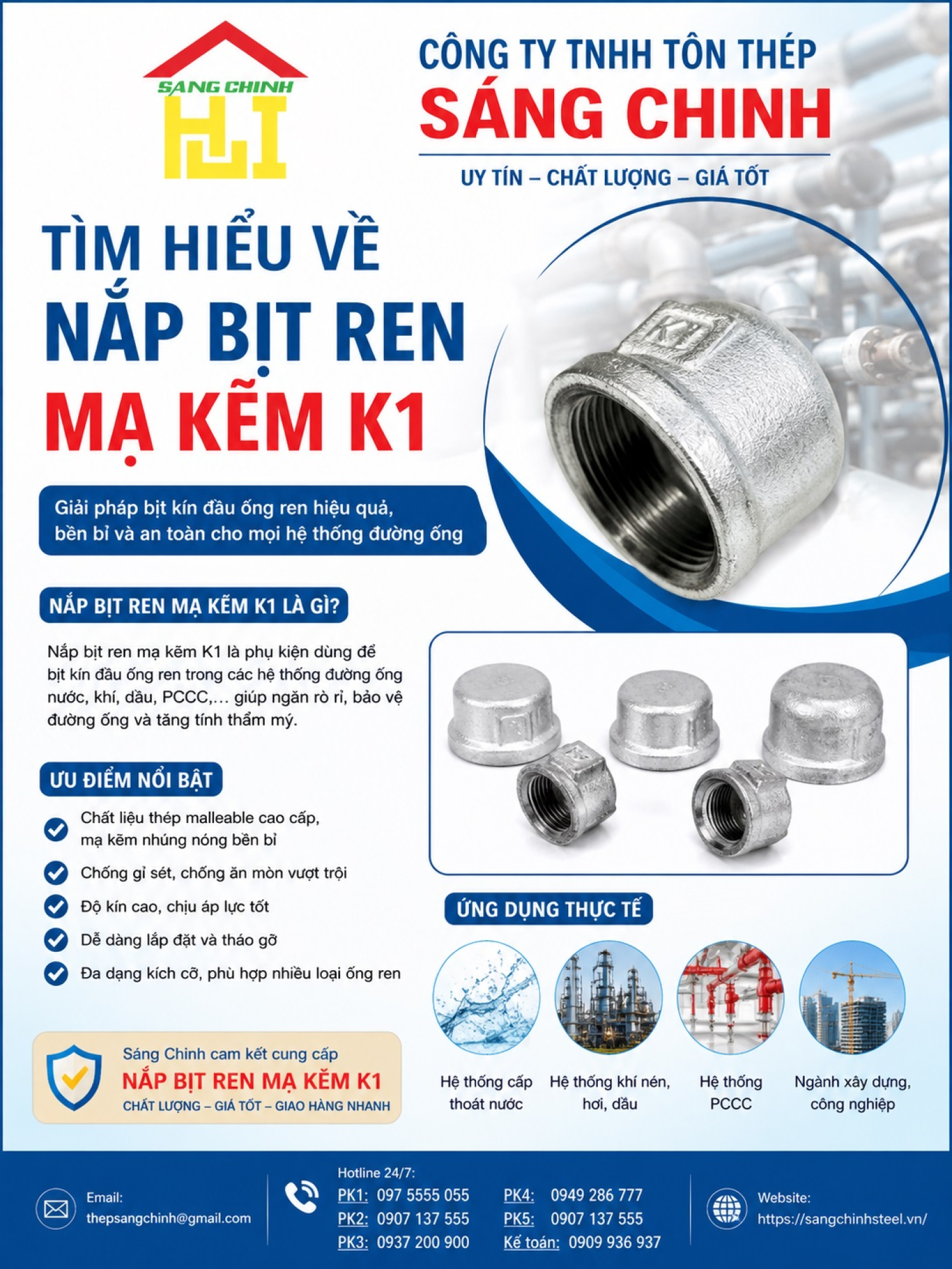 Nắp bịt ren mạ kẽm giá rẻ K1