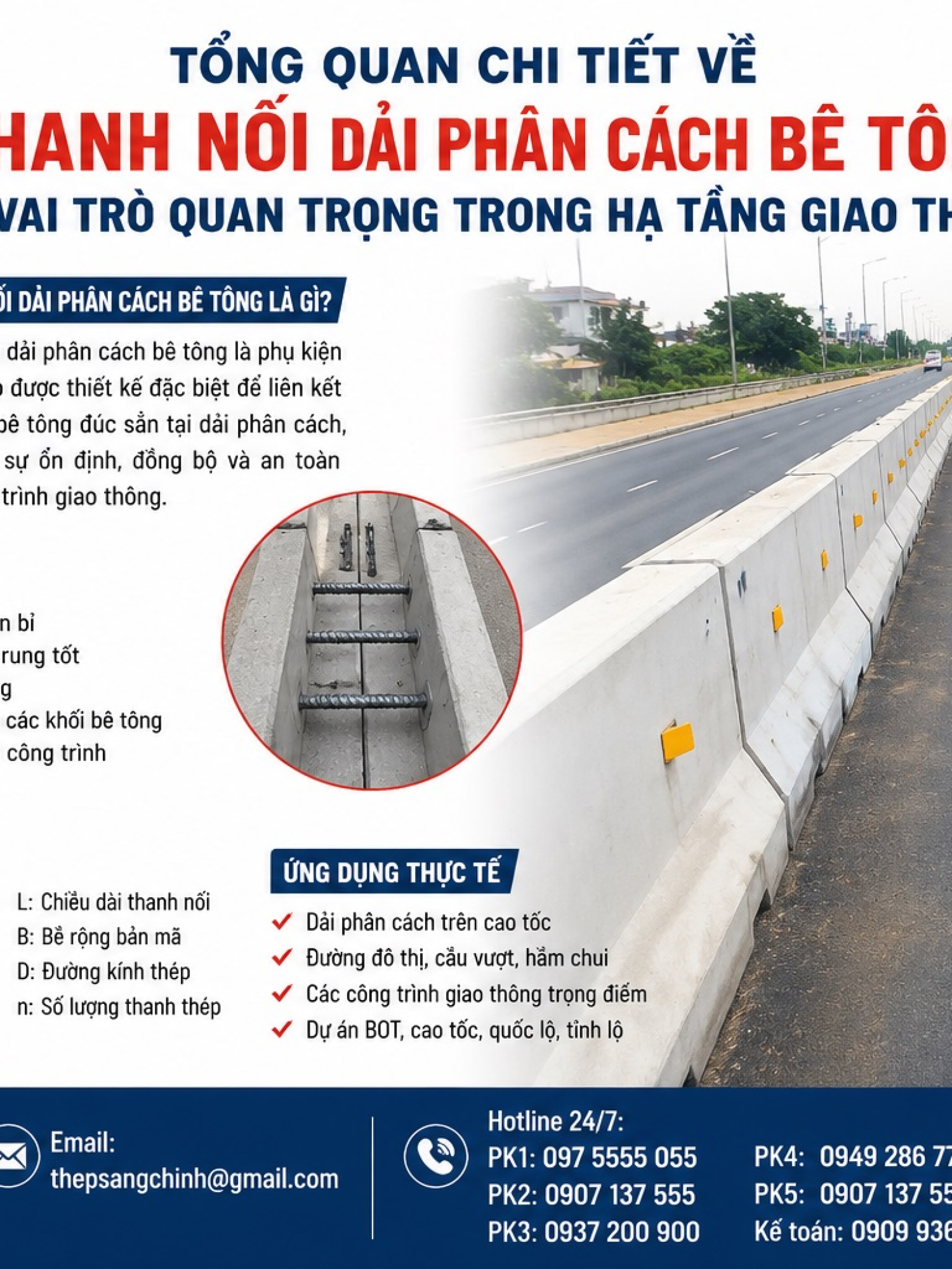 Thanh Nối Dải Phân Cách Betong (Chốt Thép Đuôi Cá)