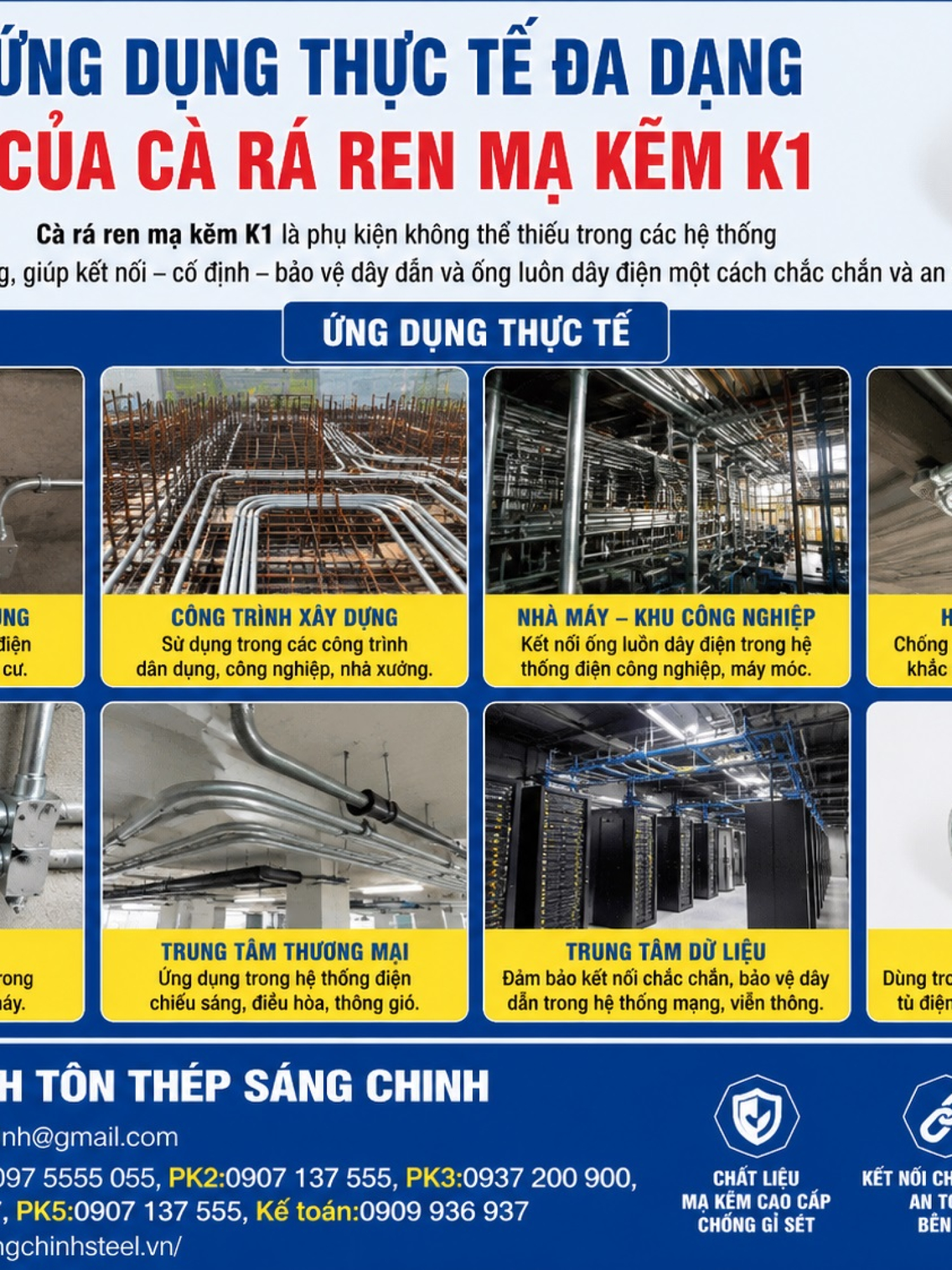 Cà rá ren mạ kẽm giá rẻ K1