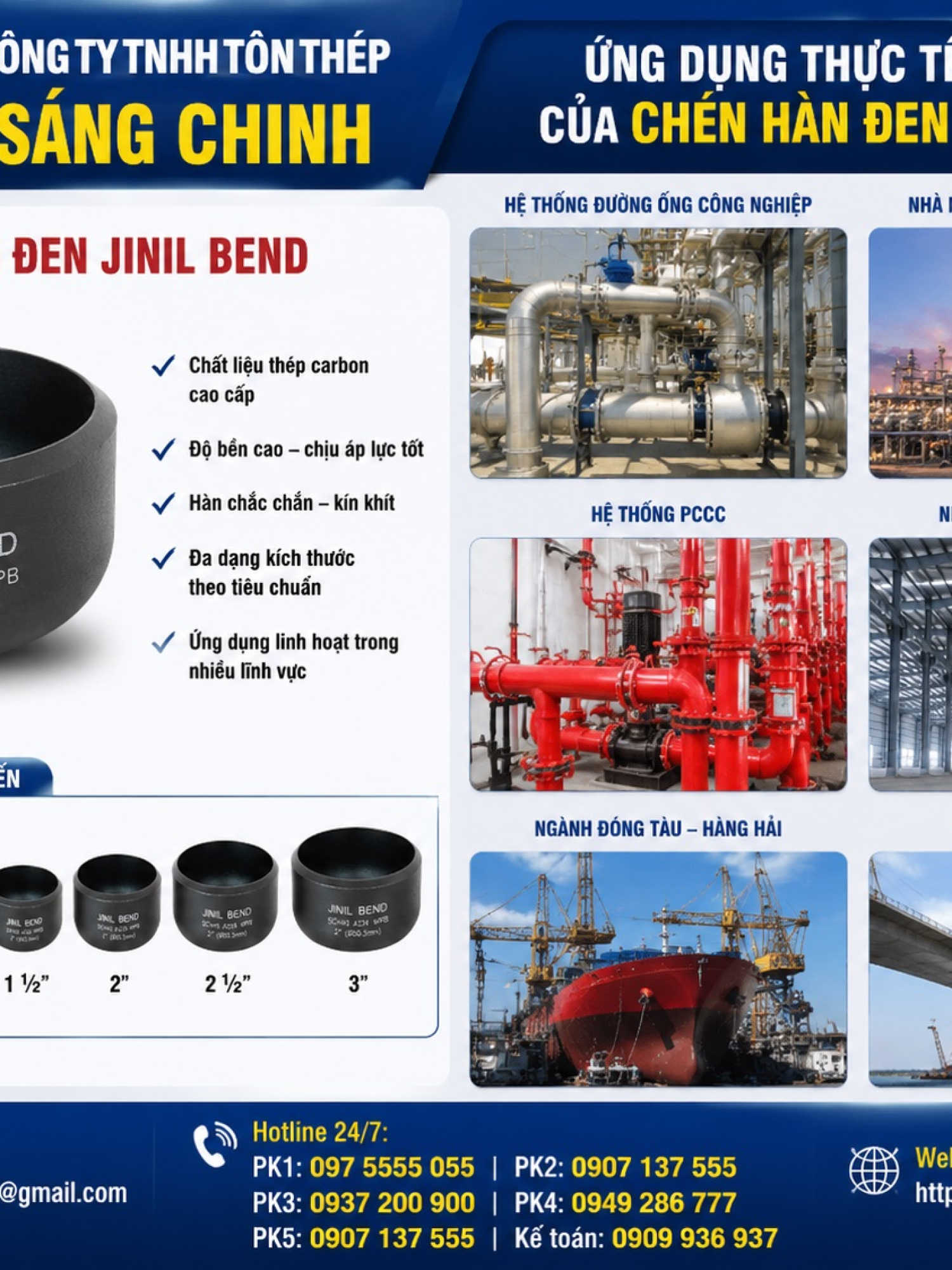 Chén hàn đen (Cap) Jinil bend (Dybend ) – Hàn Quốc