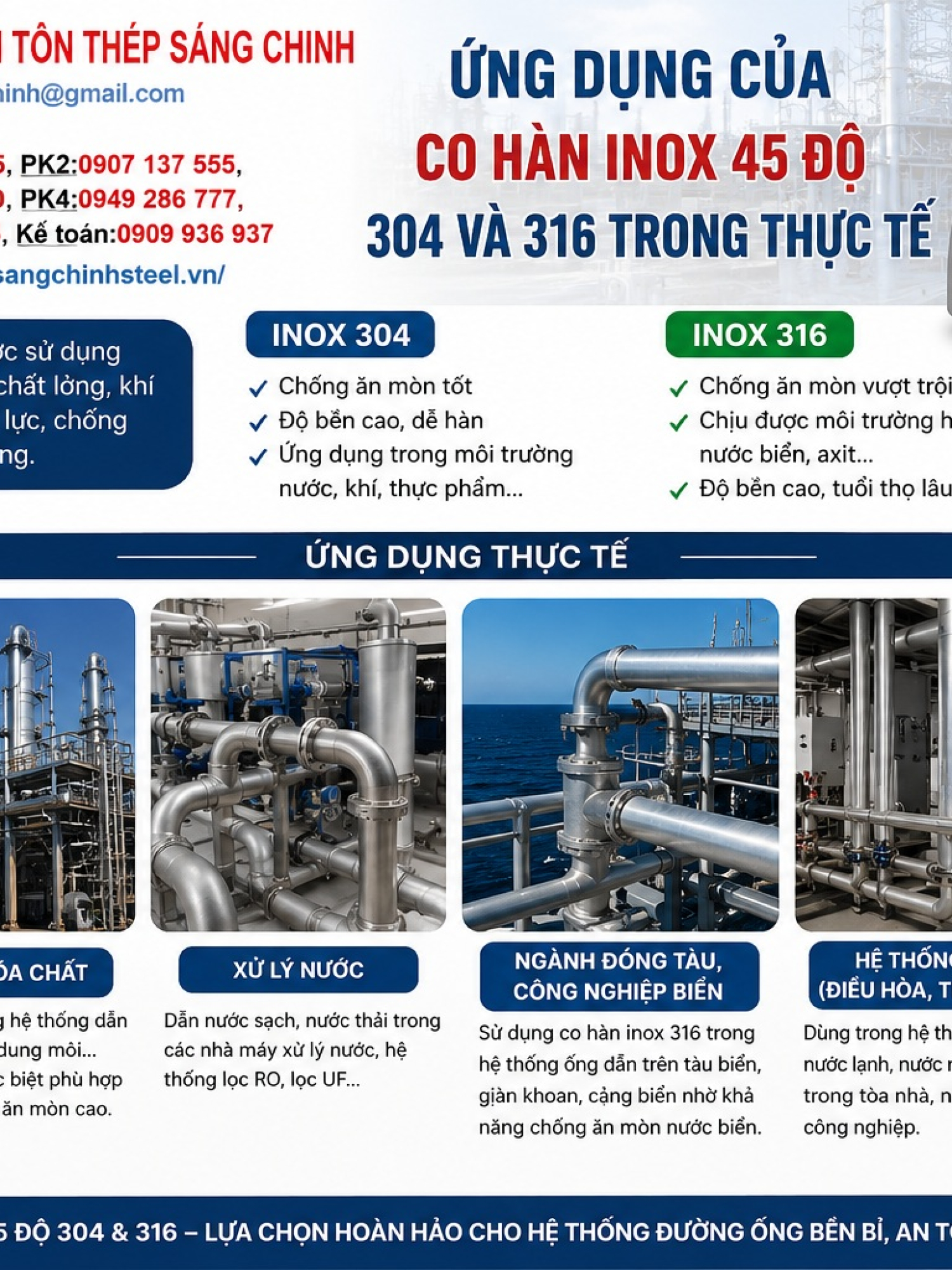 Co hàn inox 45 độ 304, 316 (co lơi)