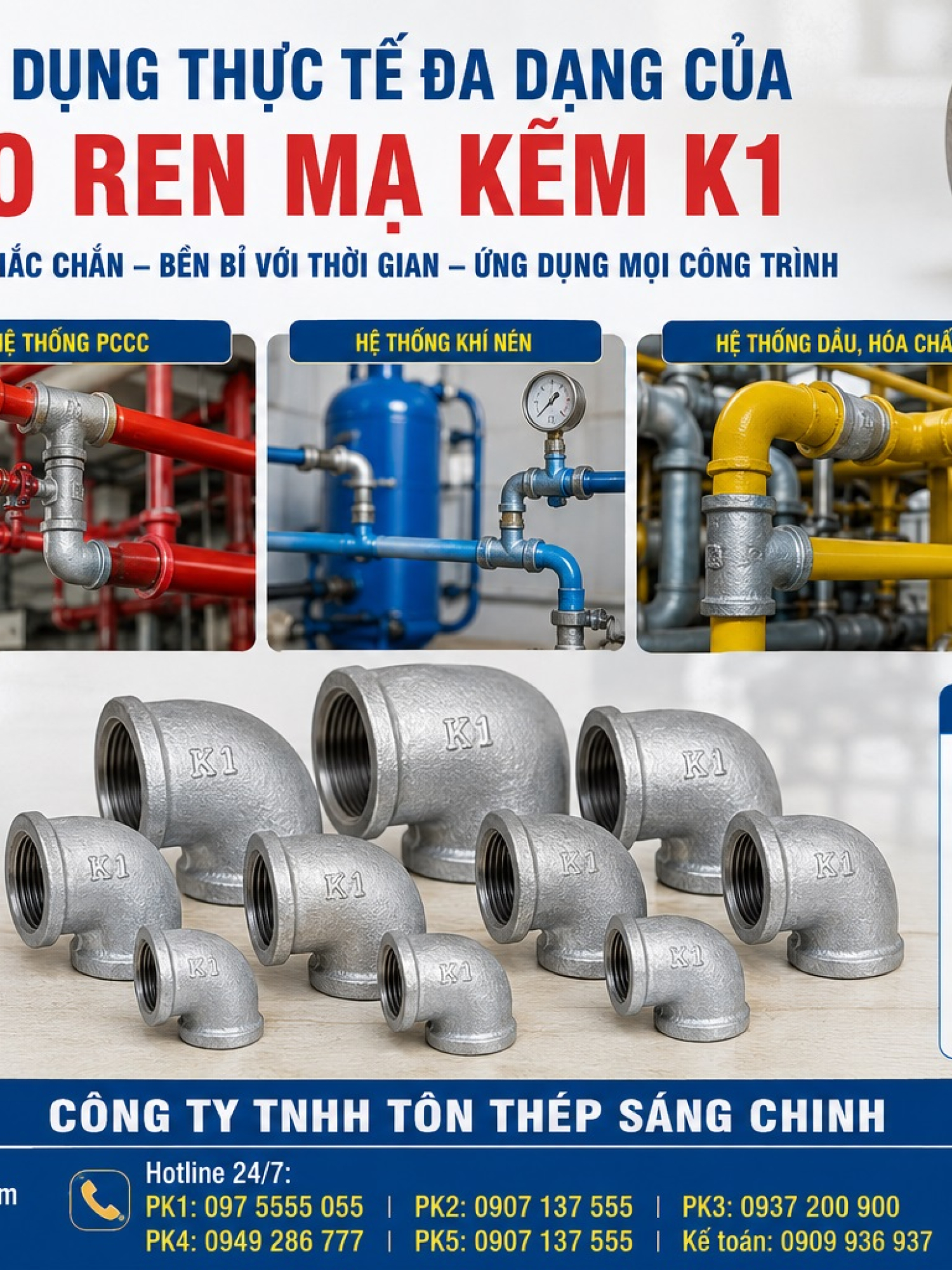 Co ren mạ kẽm giá rẻ K1, (cút)