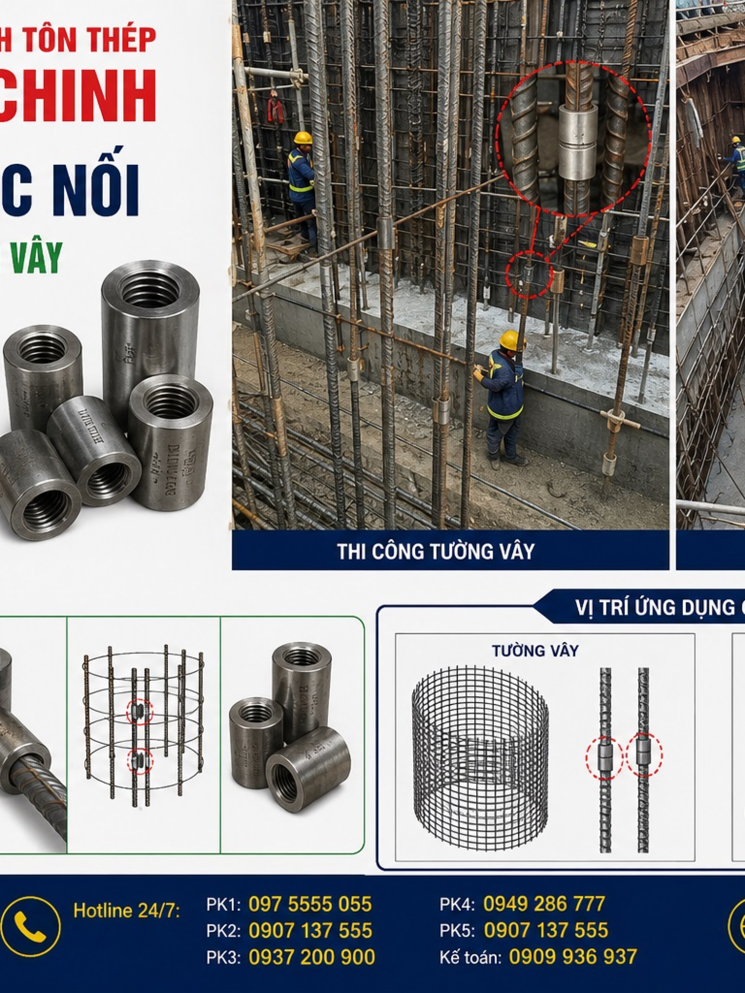 Cóc nối lồng thép cọc khoan nhồi và tường vây