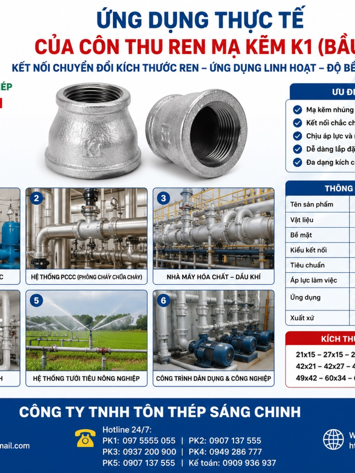 Côn thu ren mạ kẽm giá rẻ K1 (bầu)