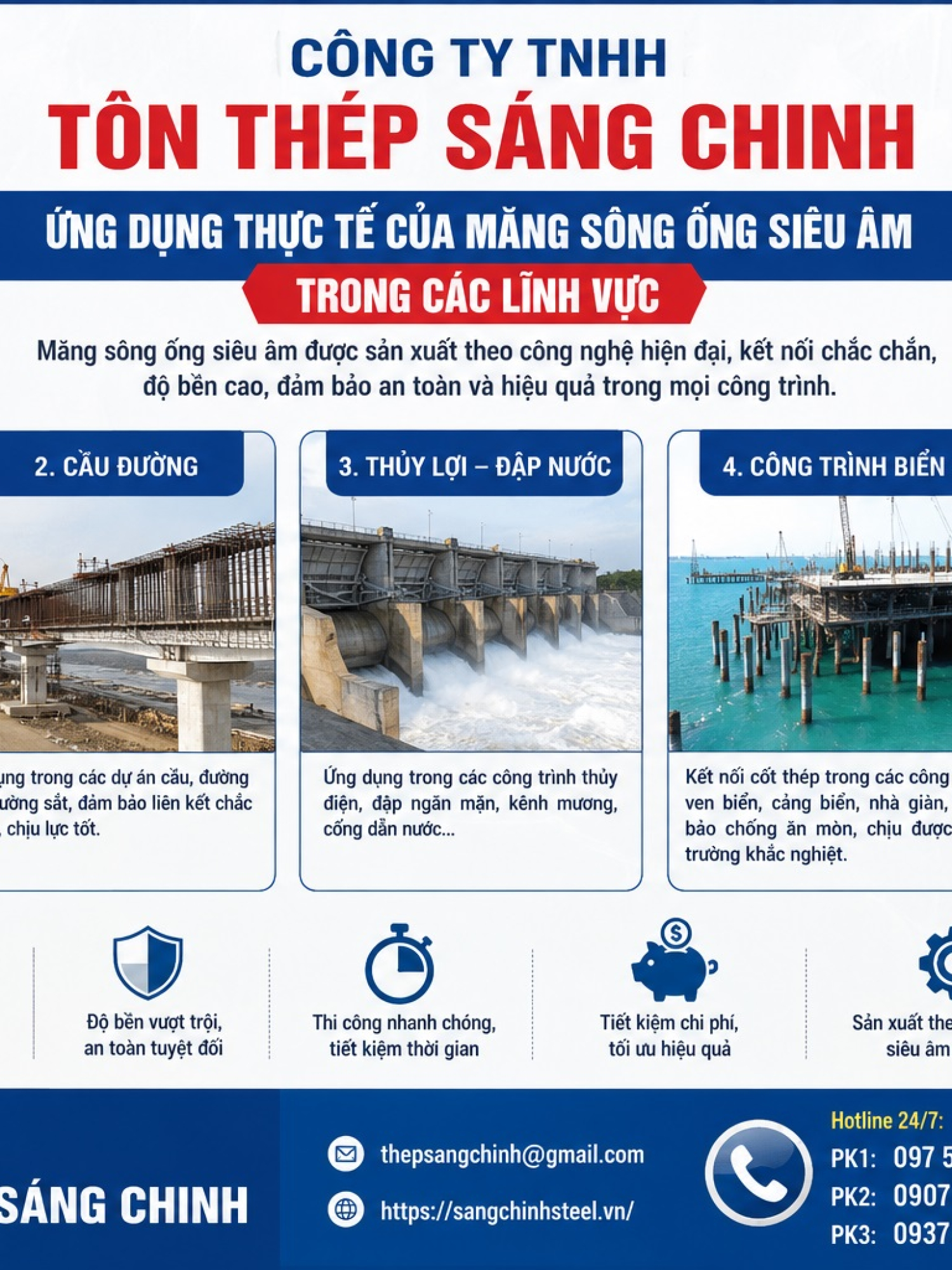 Măng sông ống siêu âm (cút nối)