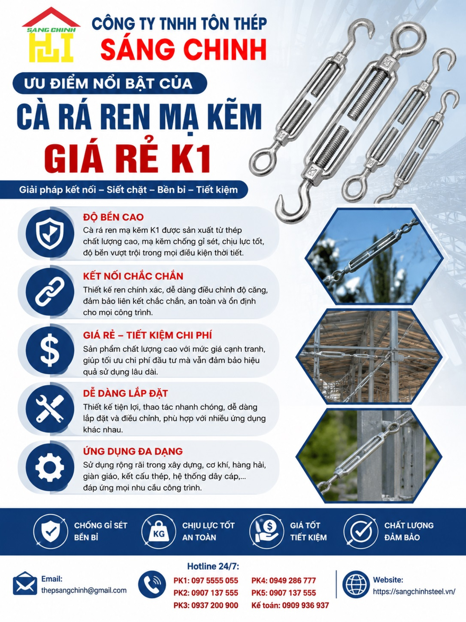Cà rá ren mạ kẽm giá rẻ K1